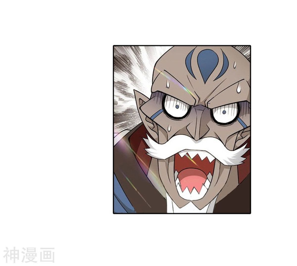 Battle Through the Heavens Chapter 282 - Page 12