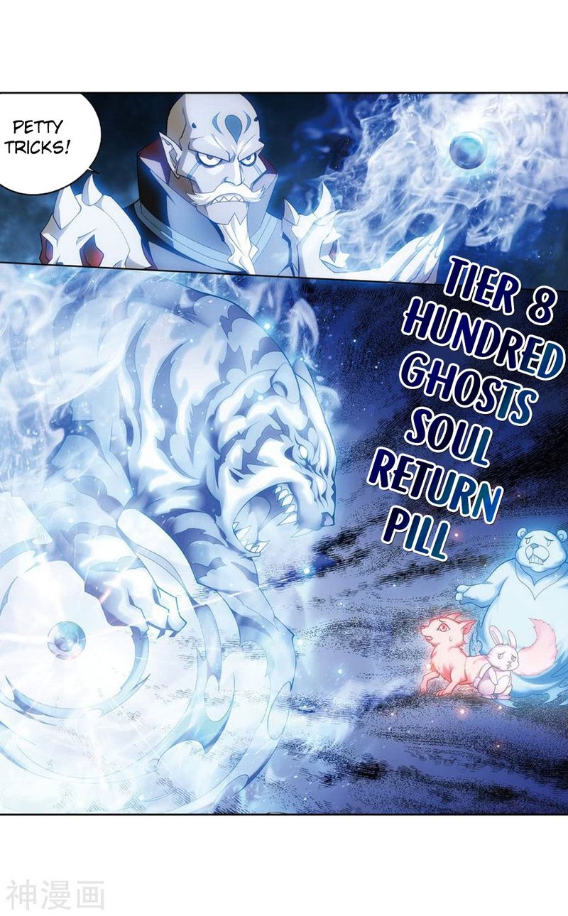 Battle Through the Heavens Chapter 282 - Page 22