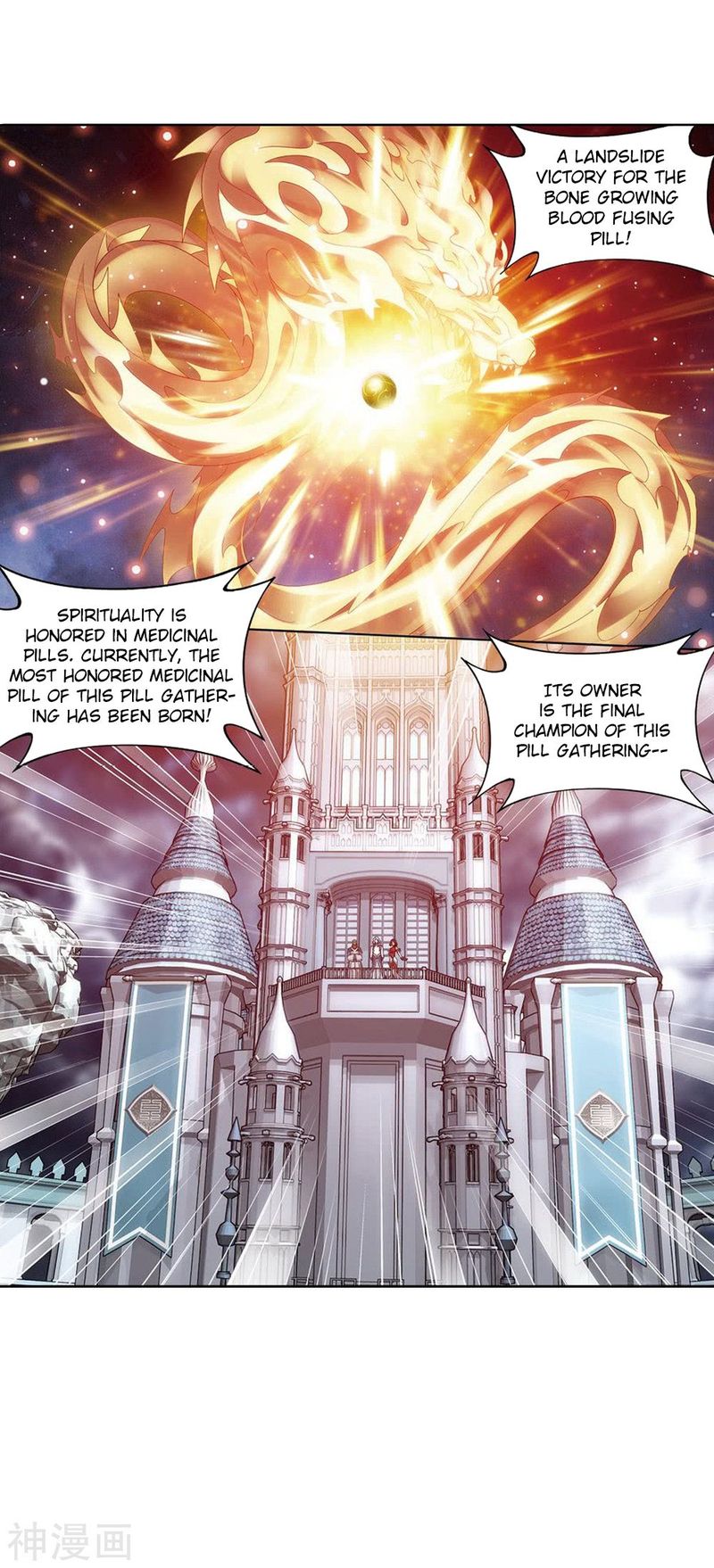 Battle Through the Heavens Chapter 282 - Page 29