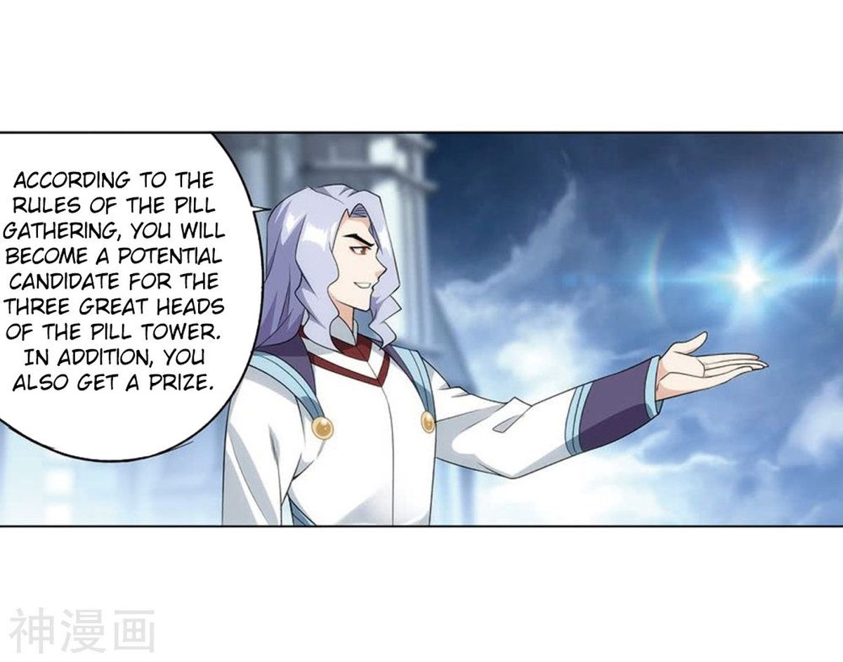 Battle Through the Heavens Chapter 282 - Page 32