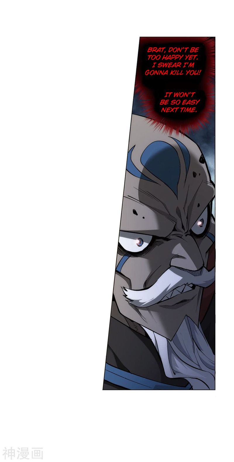 Battle Through the Heavens Chapter 282 - Page 38