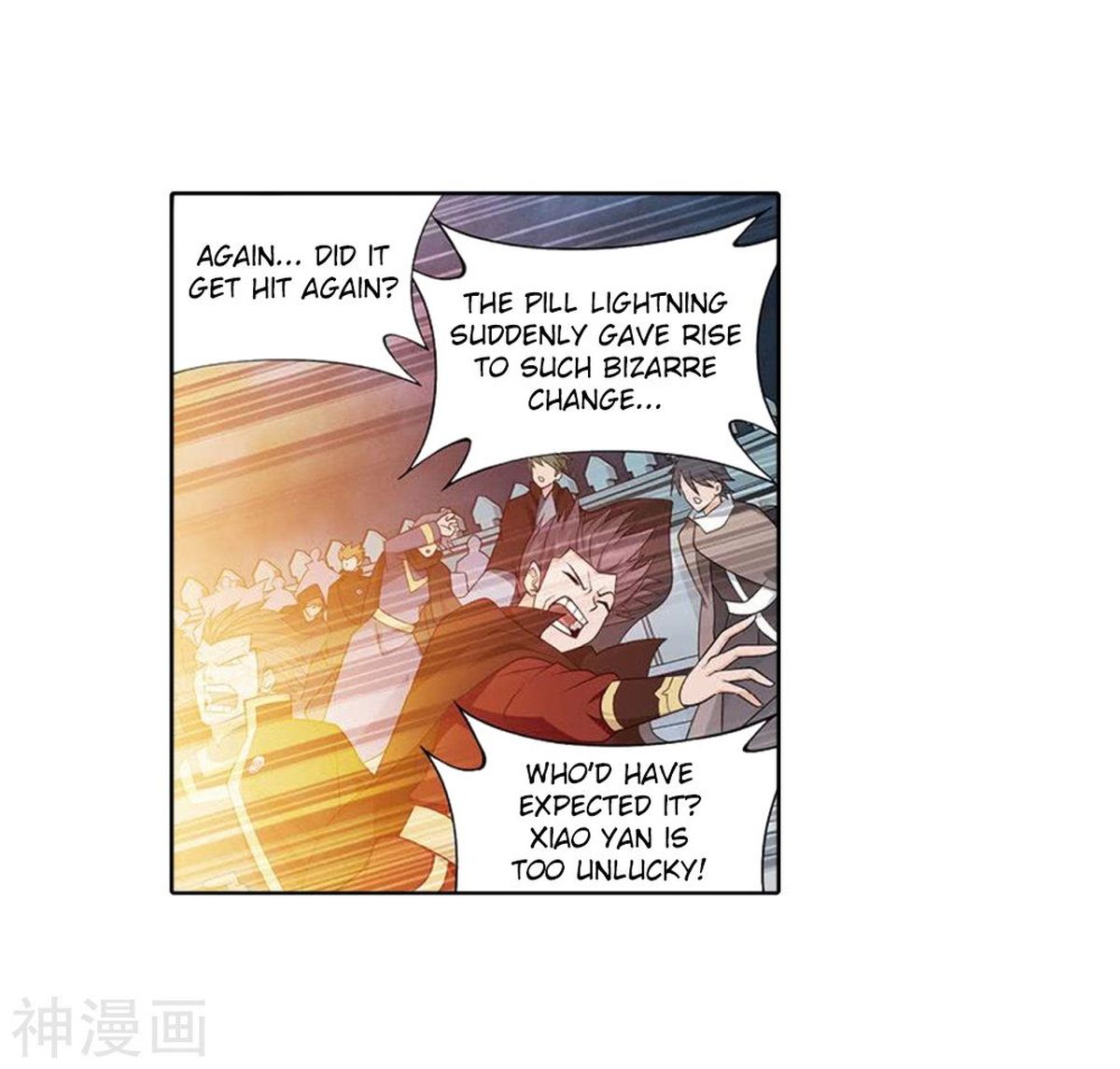 Battle Through the Heavens Chapter 282 - Page 4