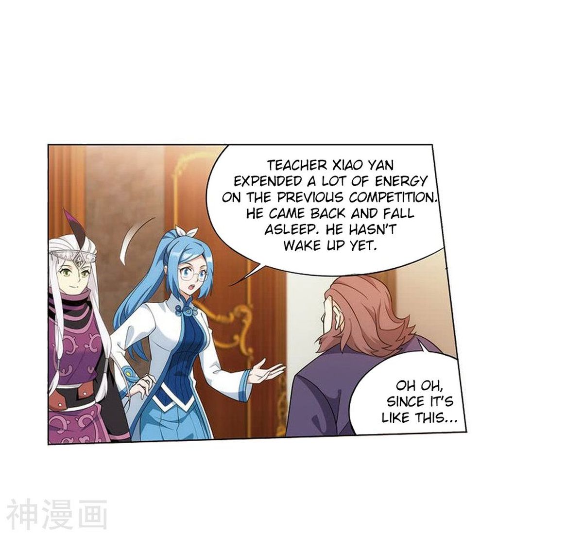 Battle Through the Heavens Chapter 282 - Page 43