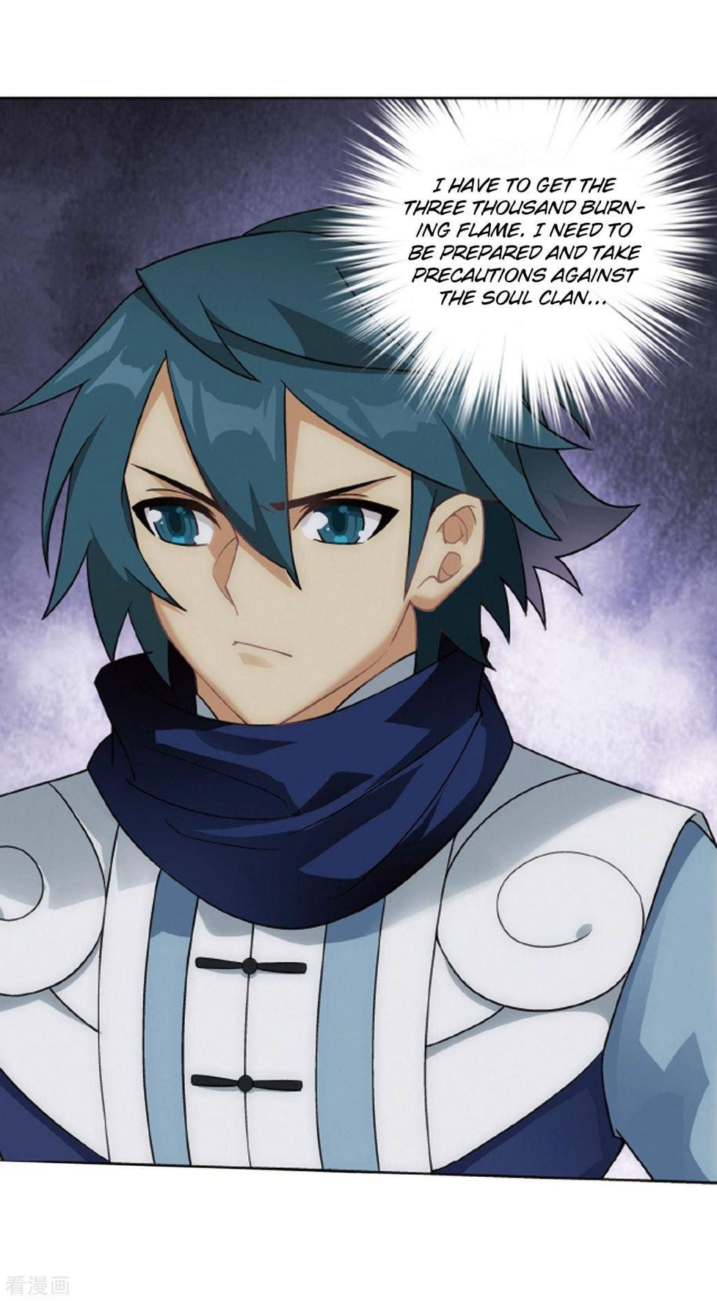 Battle Through the Heavens Chapter 283 - Page 22