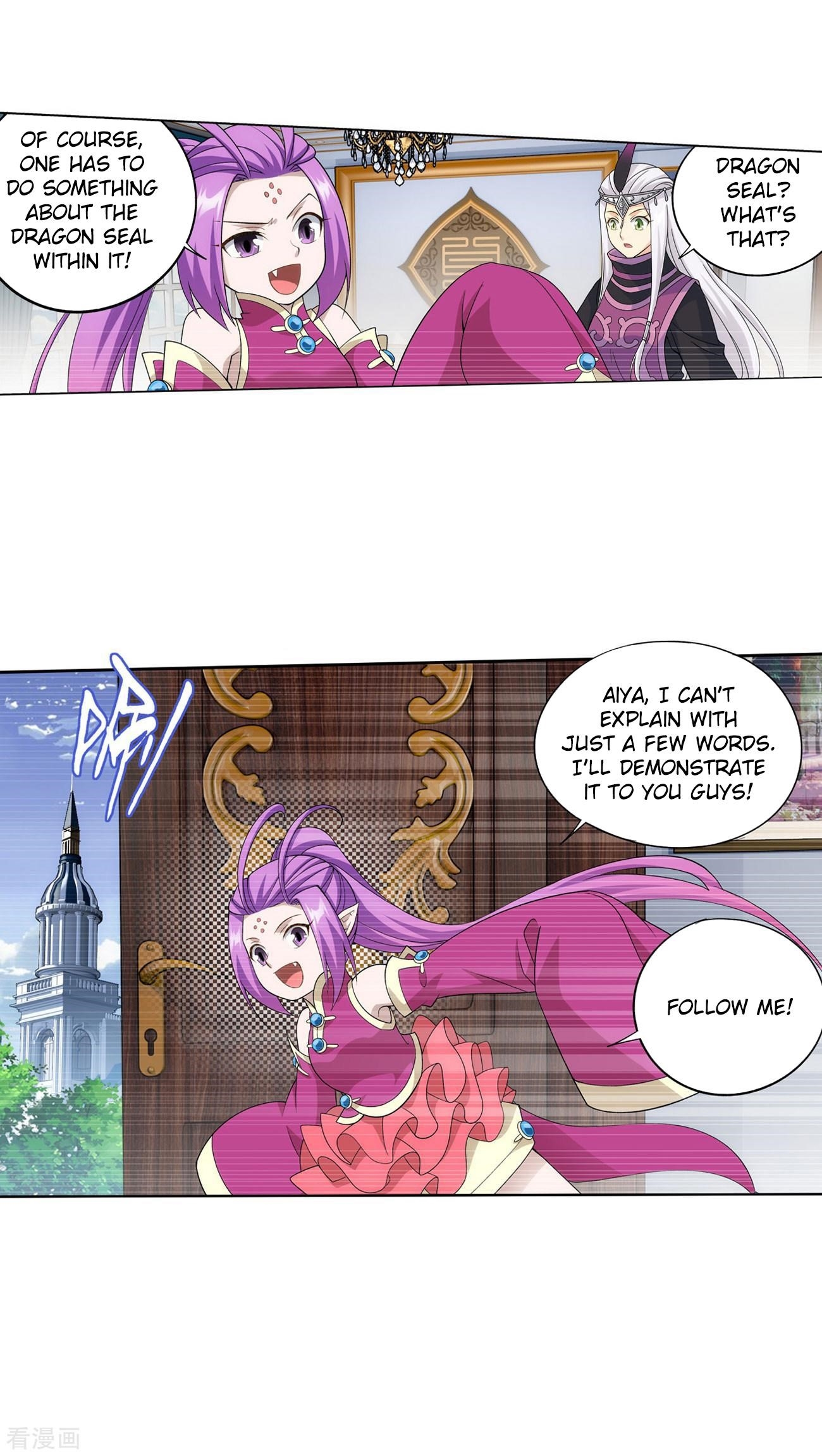 Battle Through the Heavens Chapter 284 - Page 12