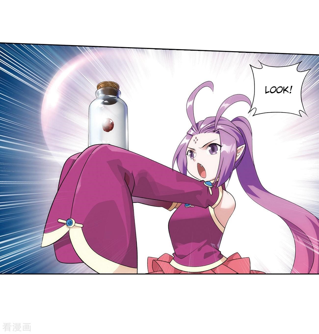 Battle Through the Heavens Chapter 284 - Page 19