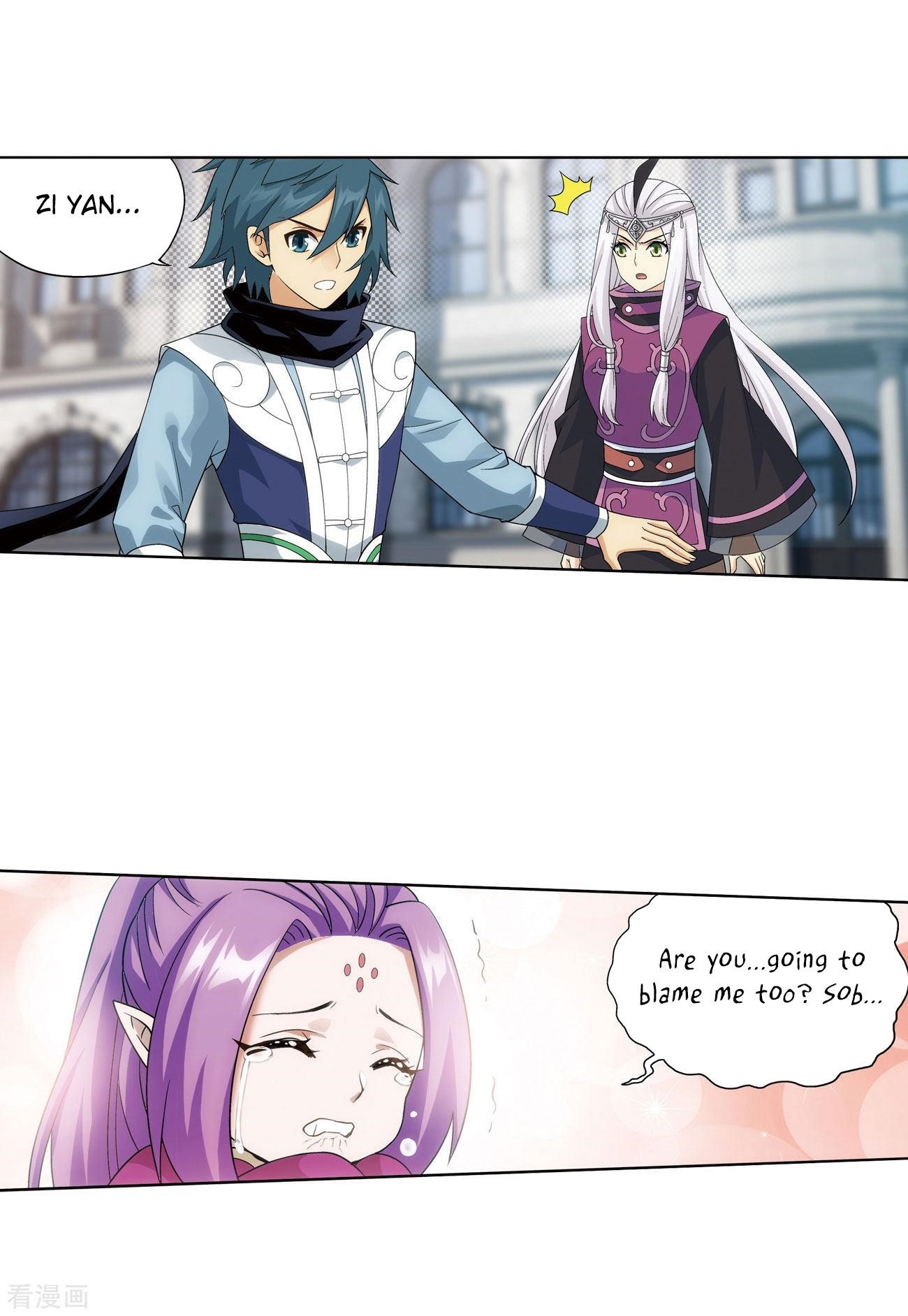 Battle Through the Heavens Chapter 284 - Page 28