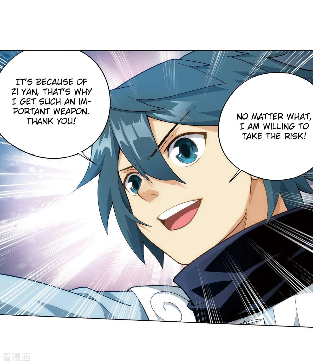 Battle Through the Heavens Chapter 284 - Page 30