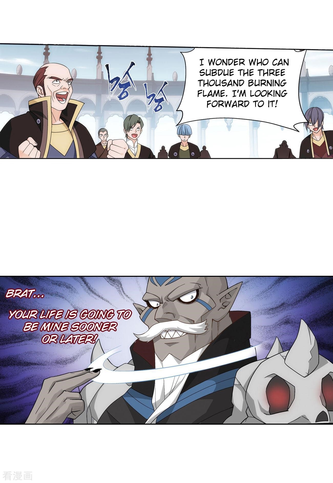 Battle Through the Heavens Chapter 284 - Page 36