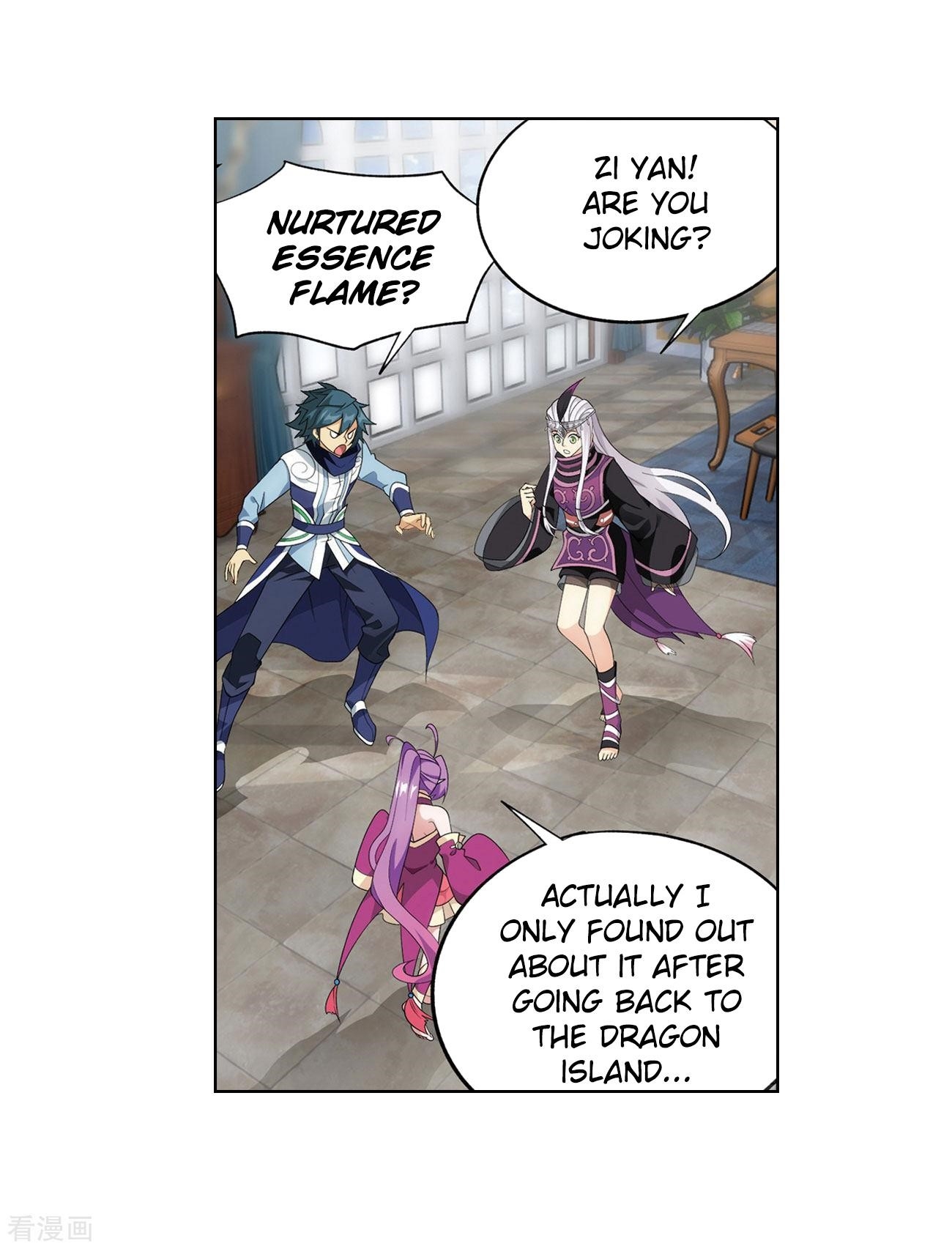 Battle Through the Heavens Chapter 284 - Page 9