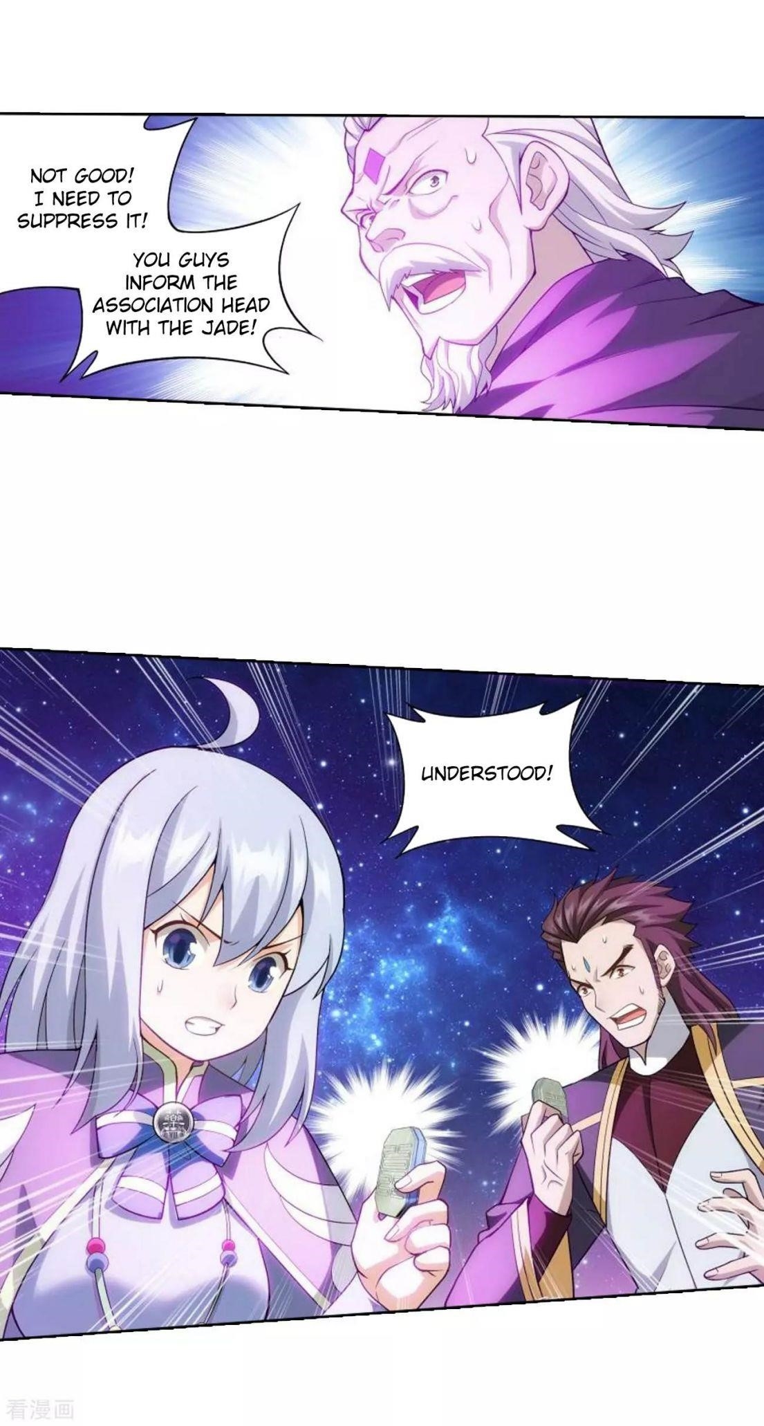 Battle Through the Heavens Chapter 285 - Page 33