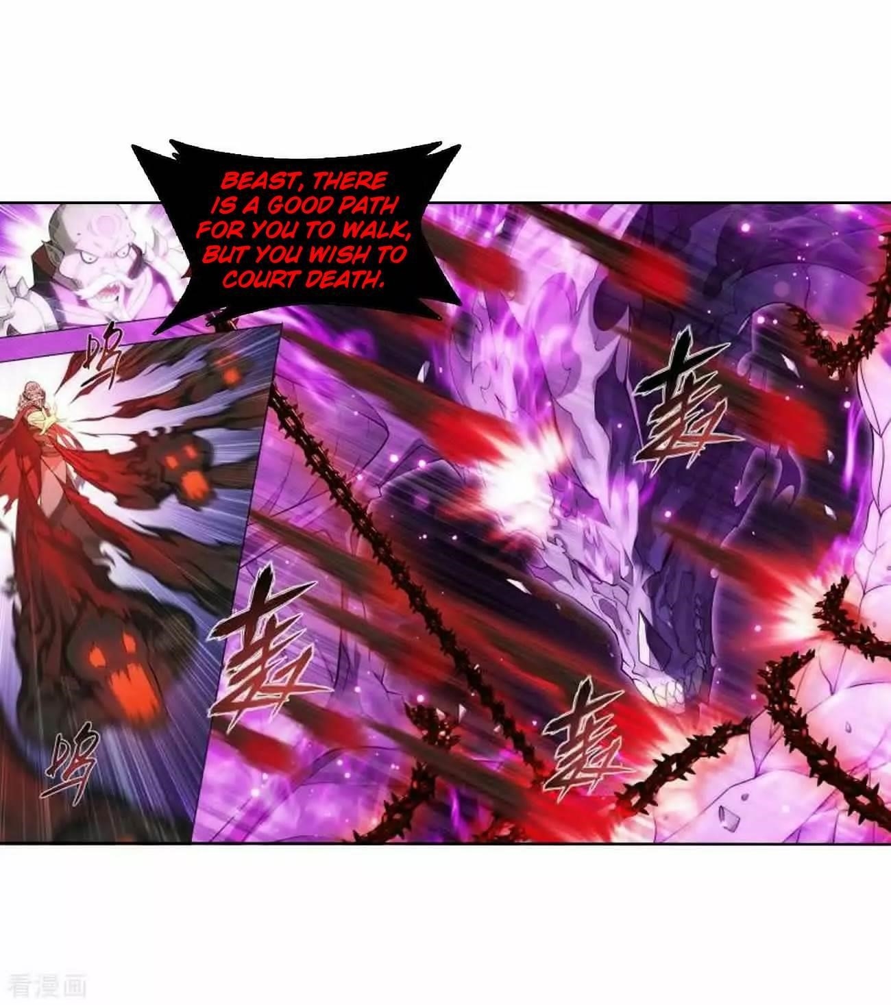 Battle Through the Heavens Chapter 286 - Page 45