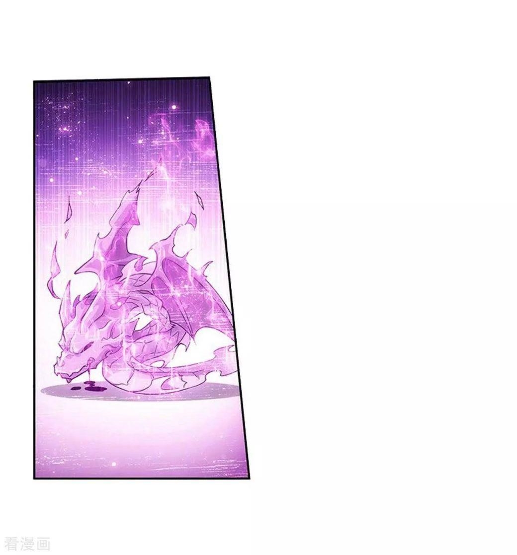 Battle Through the Heavens Chapter 288 - Page 22