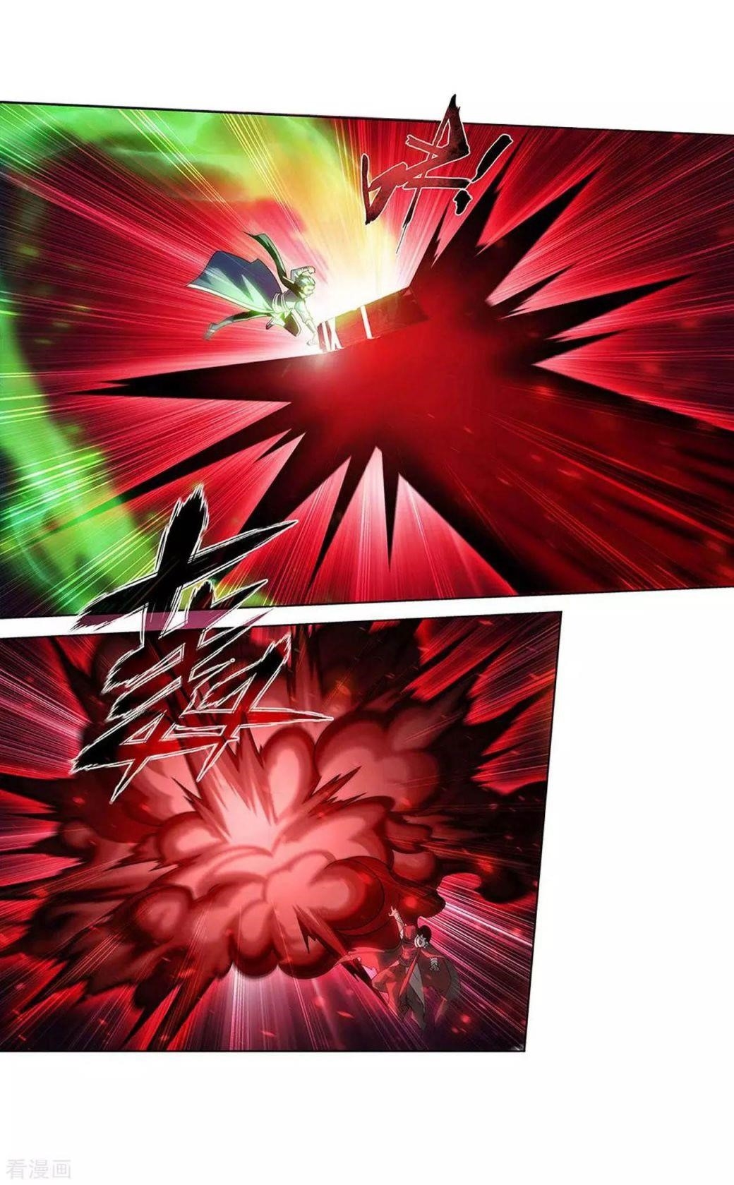 Battle Through the Heavens Chapter 288 - Page 33