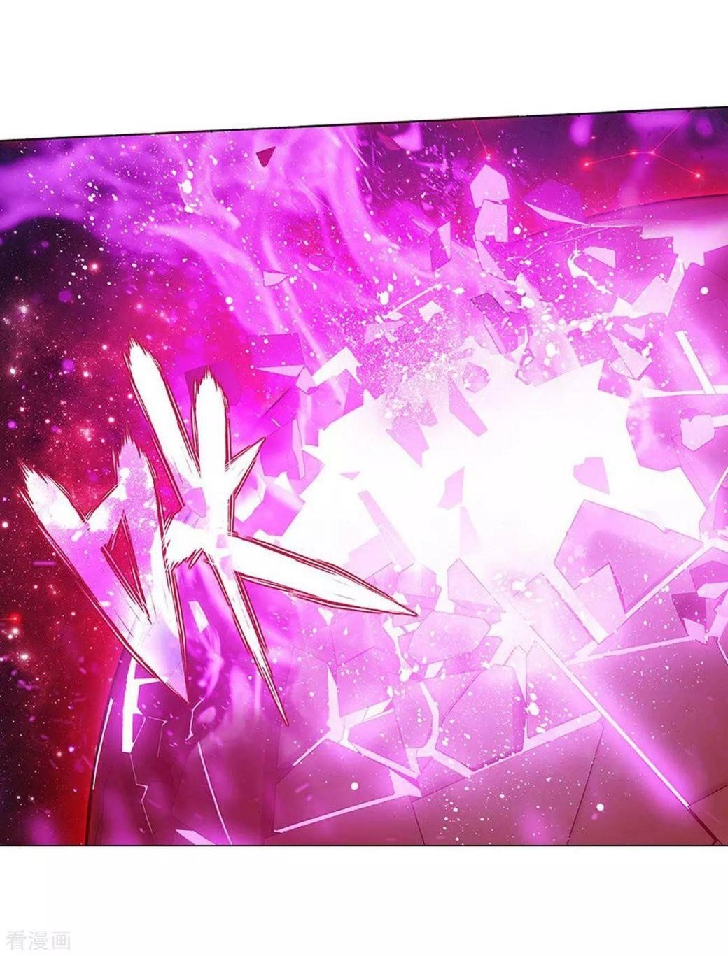 Battle Through the Heavens Chapter 288 - Page 37