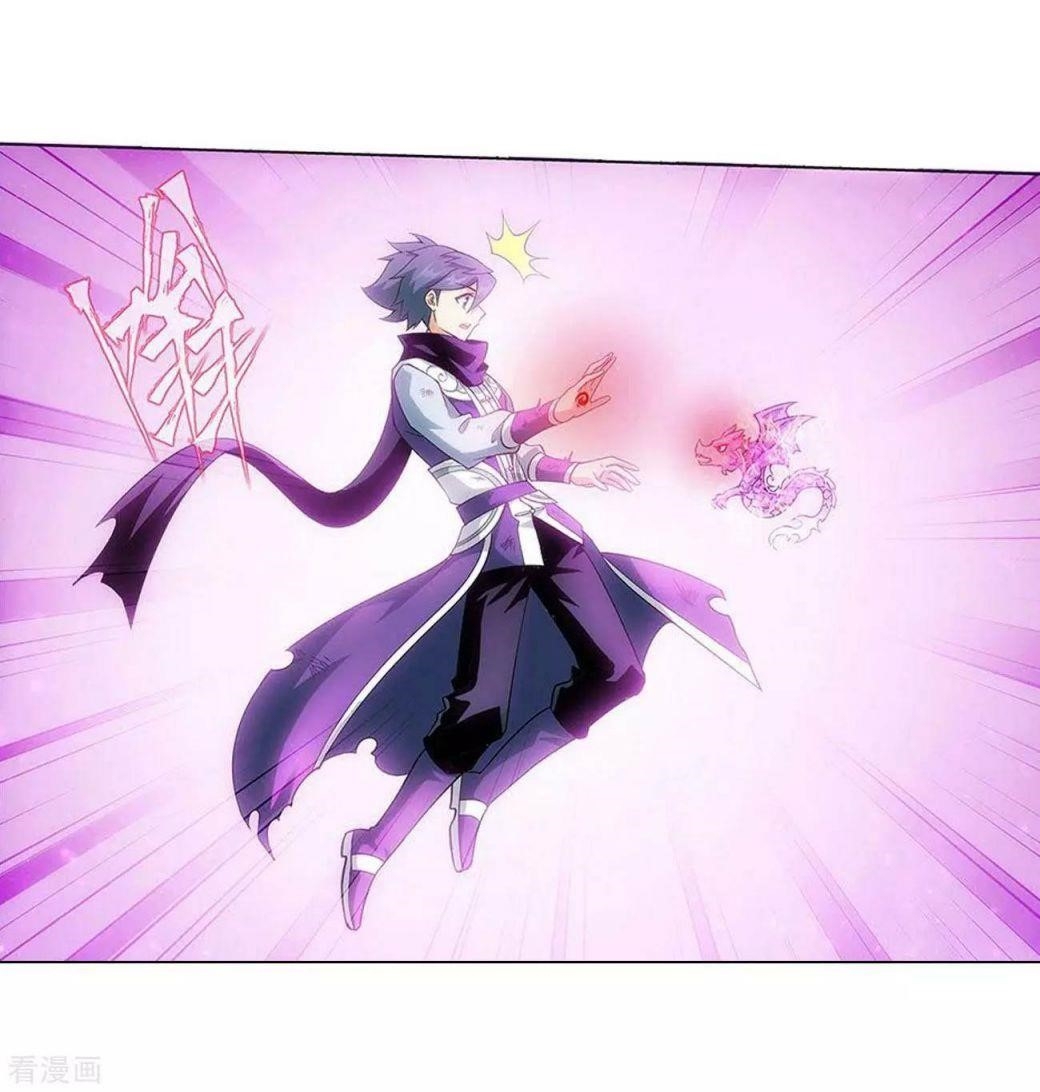 Battle Through the Heavens Chapter 288 - Page 62