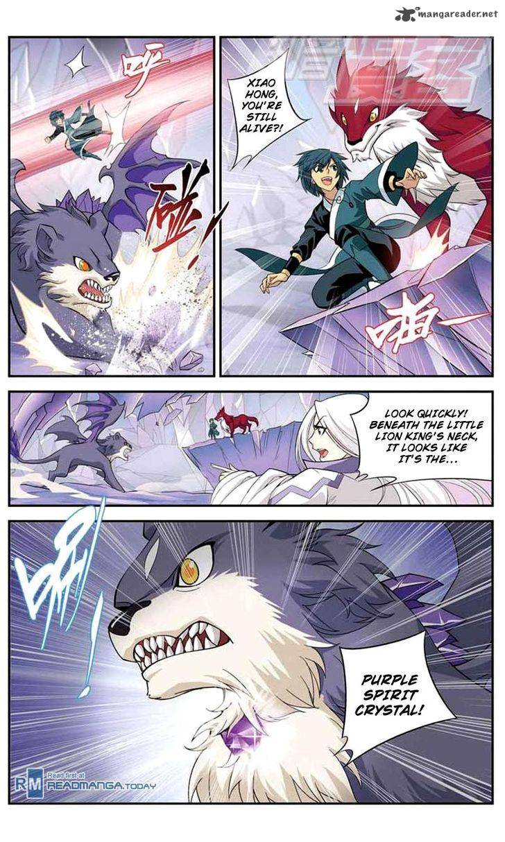 Battle Through the Heavens Chapter 29 - Page 10