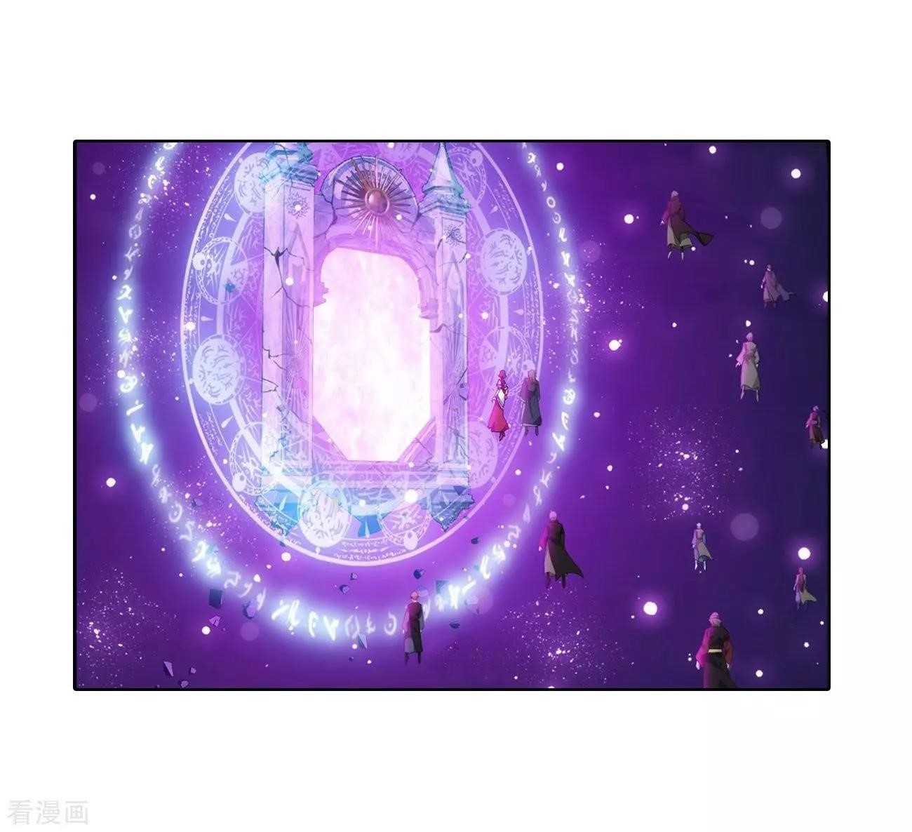 Battle Through the Heavens Chapter 290 - Page 21