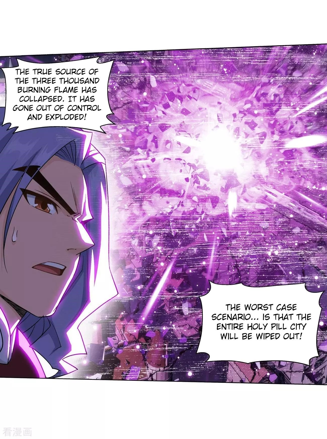 Battle Through the Heavens Chapter 290 - Page 25