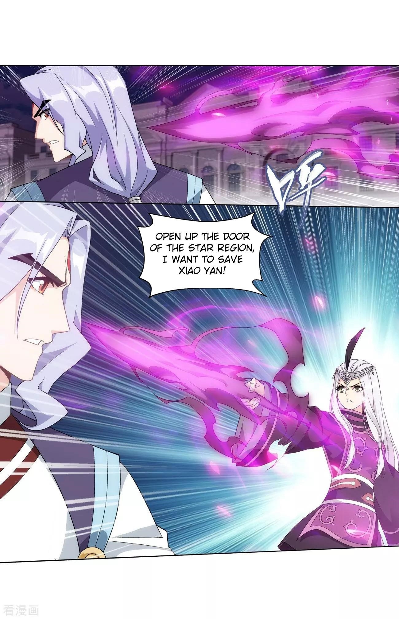 Battle Through the Heavens Chapter 290 - Page 29