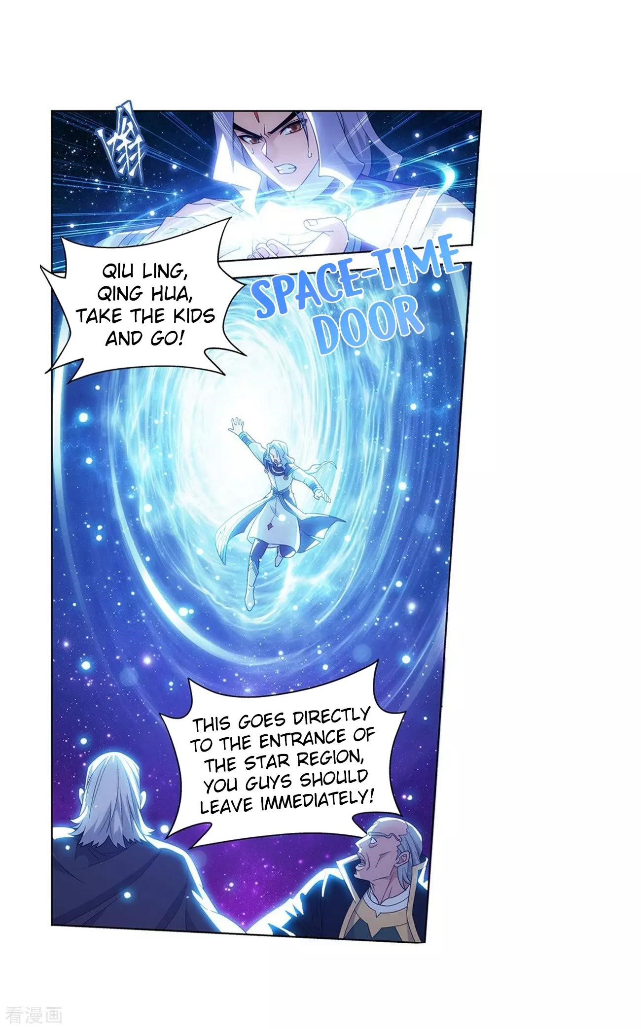 Battle Through the Heavens Chapter 290 - Page 4