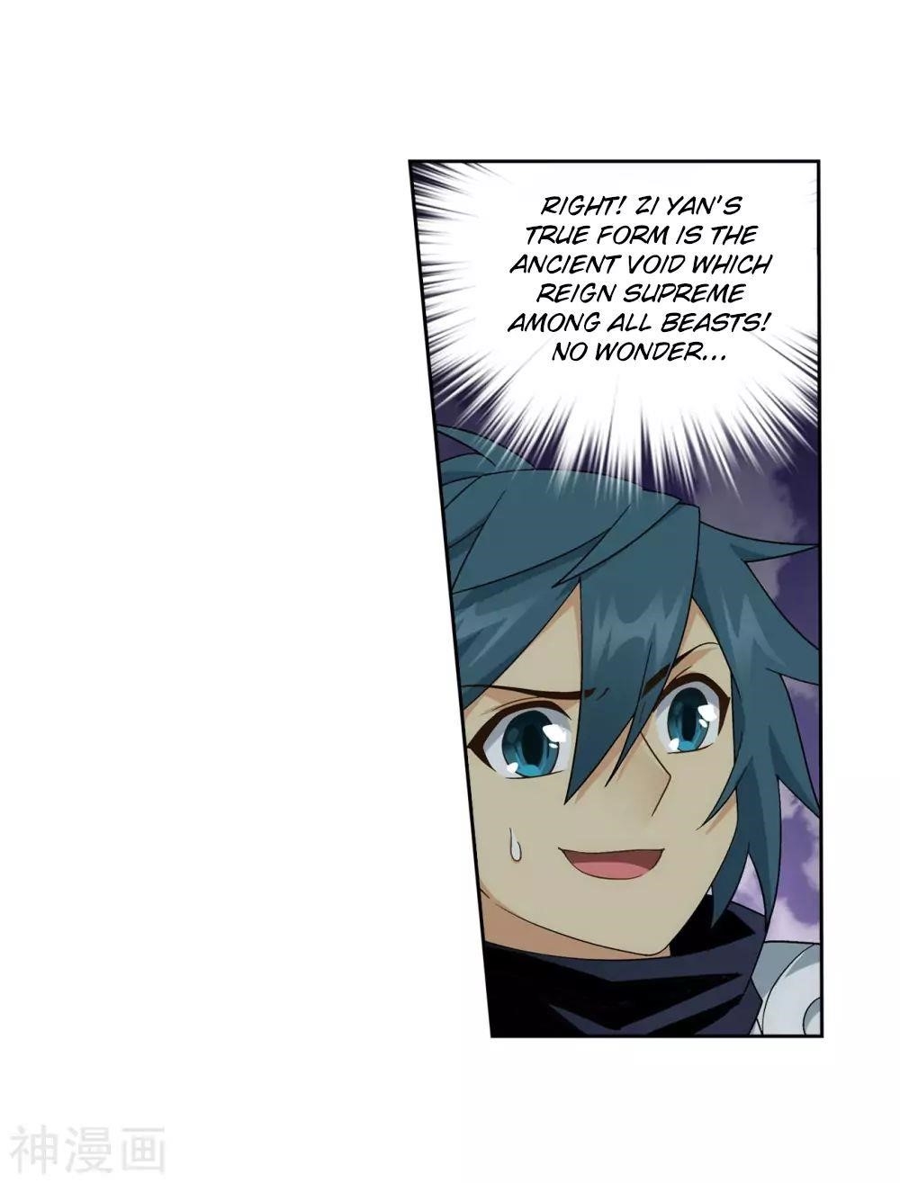 Battle Through the Heavens Chapter 294 - Page 33