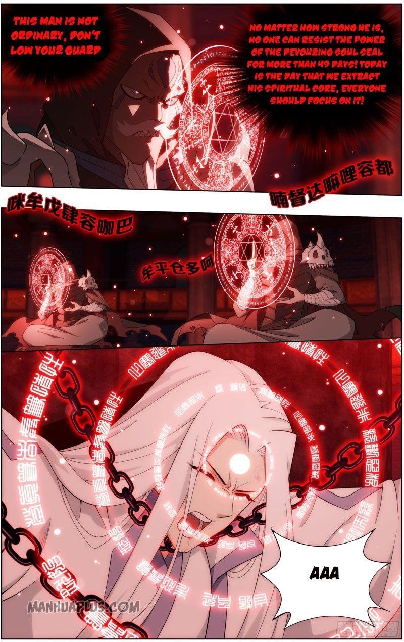 Battle Through the Heavens Chapter 295 - Page 3