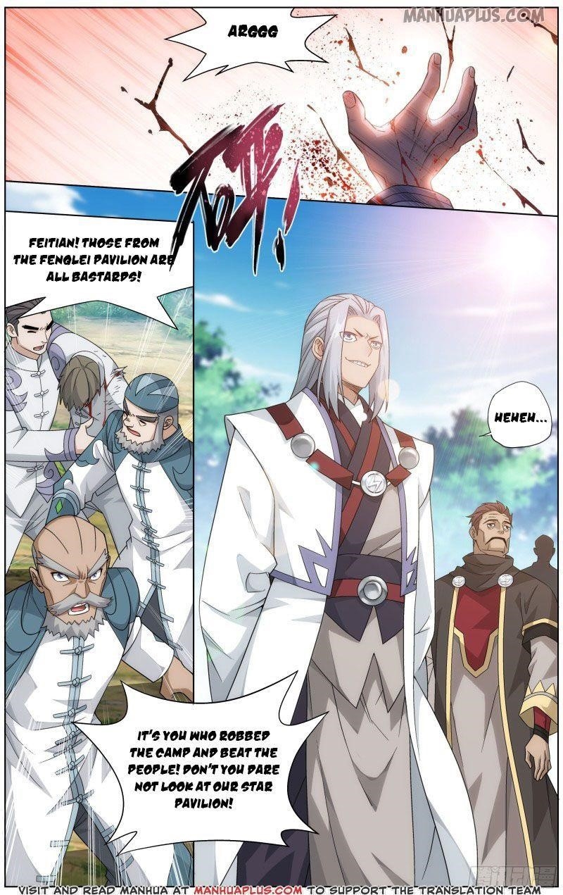 Battle Through the Heavens Chapter 304 - Page 7