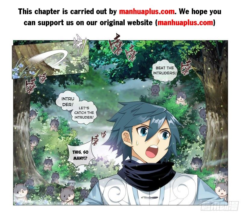 Battle Through the Heavens Chapter 308 - Page 22