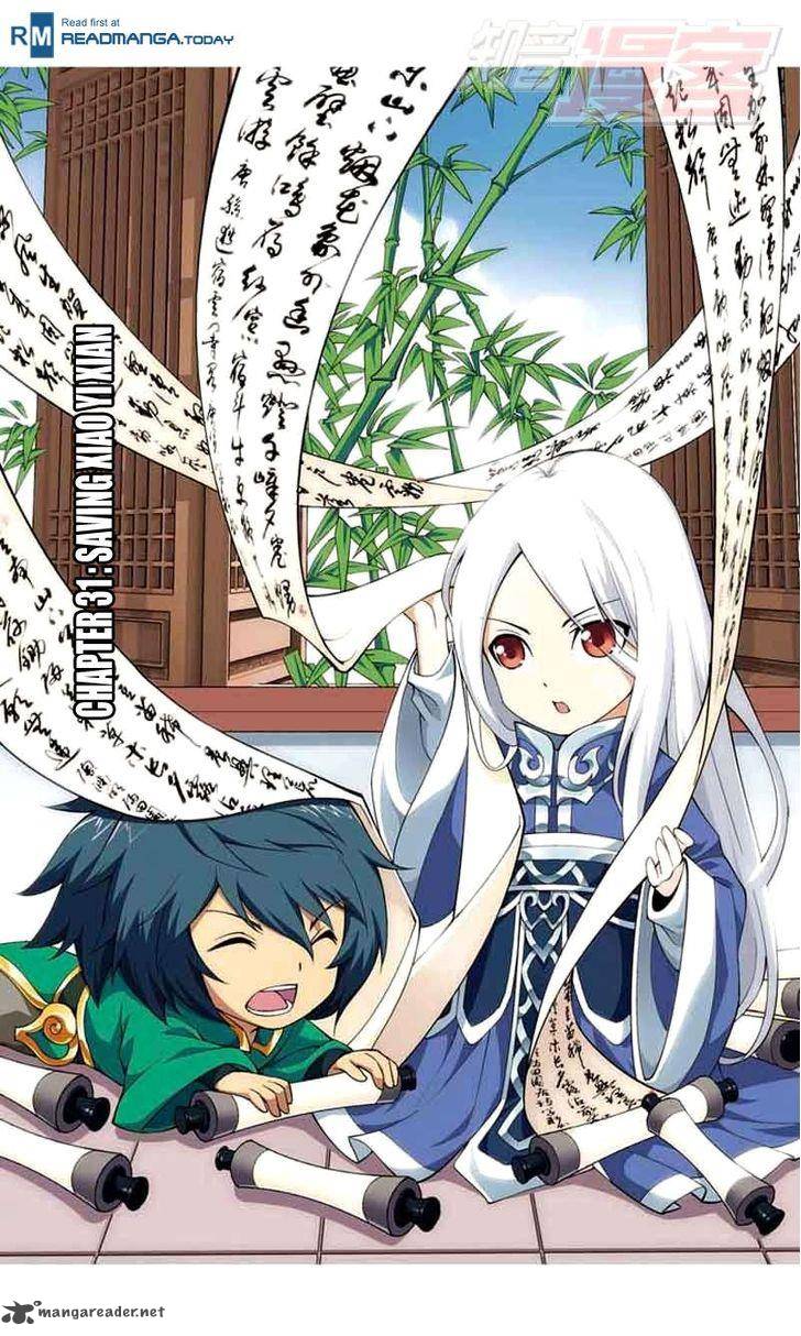 Battle Through the Heavens Chapter 31 - Page 1