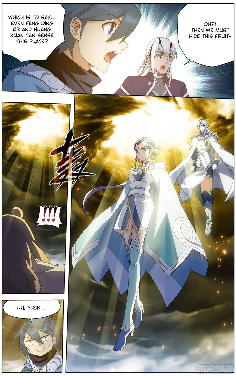 Battle Through the Heavens Chapter 310 - Page 15