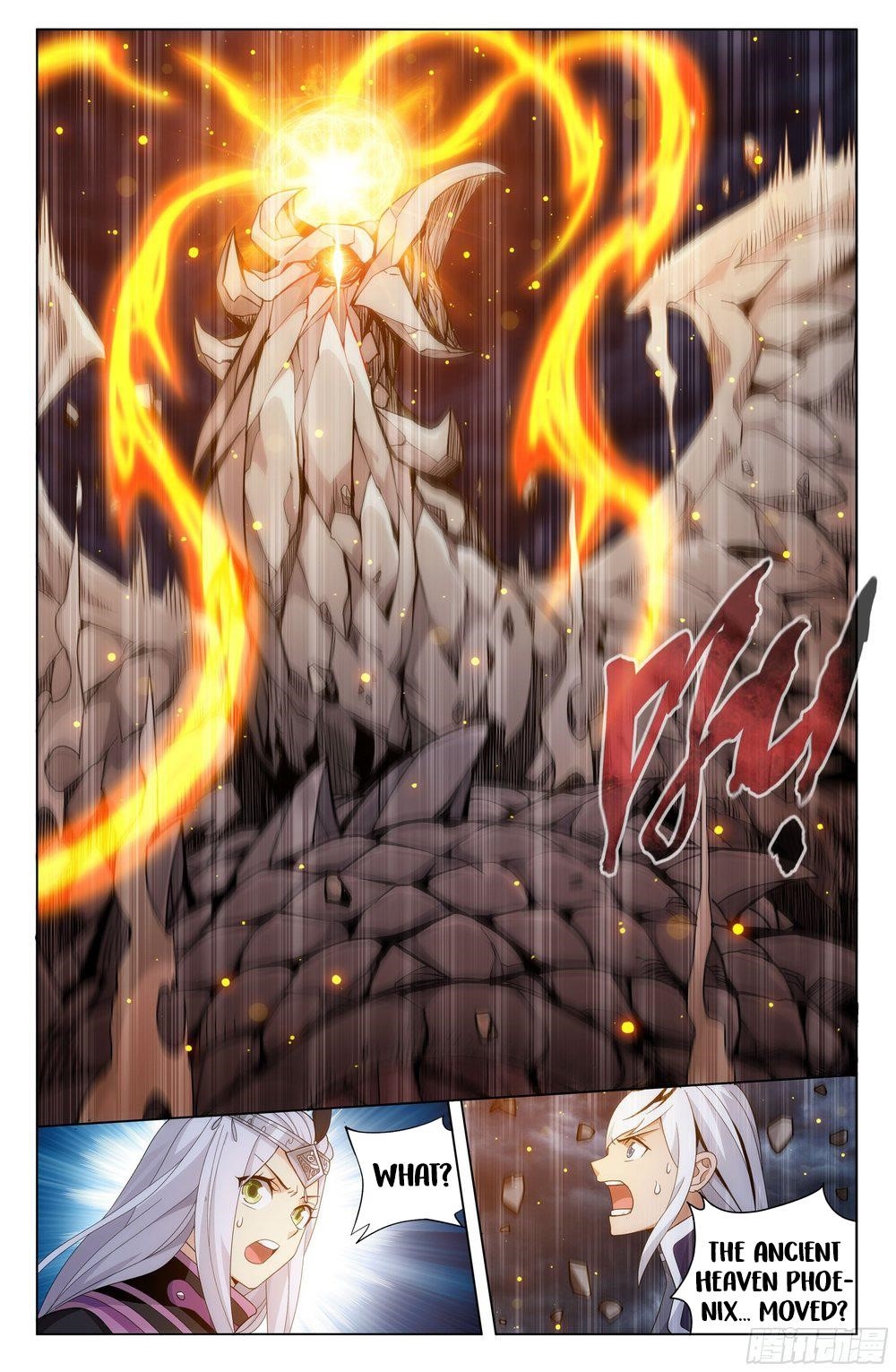 Battle Through the Heavens Chapter 311 - Page 15