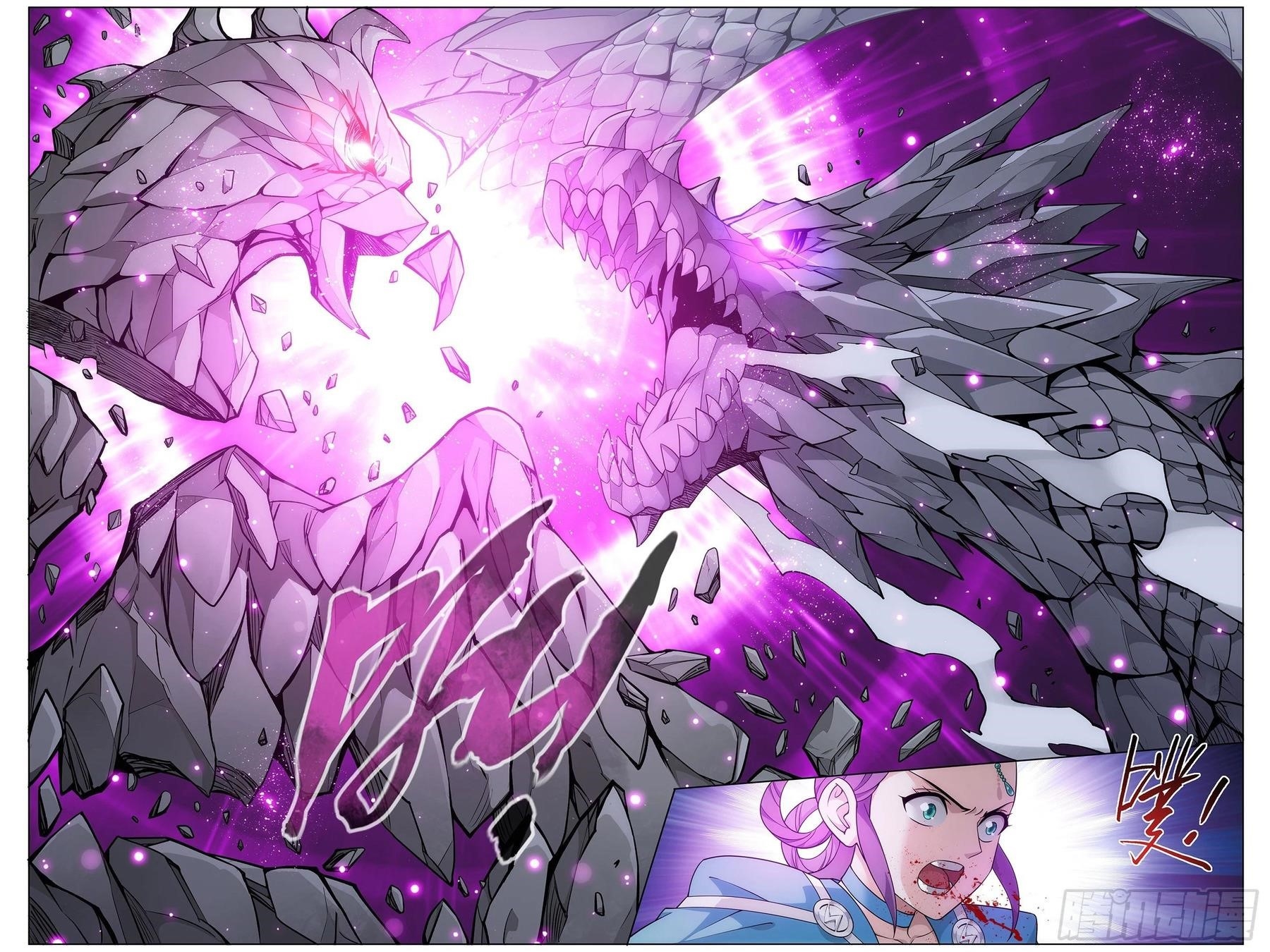 Battle Through the Heavens Chapter 311 - Page 19