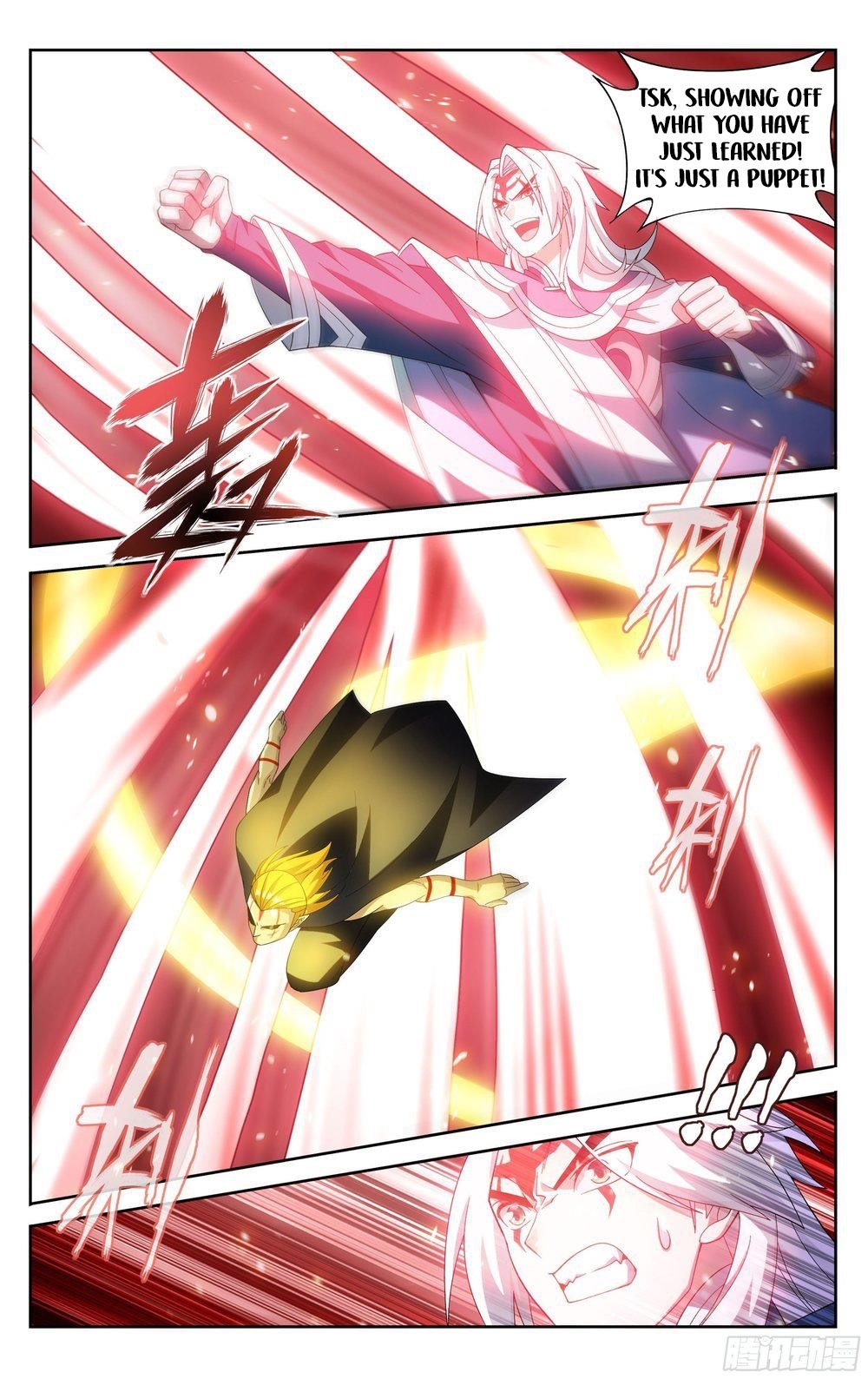 Battle Through the Heavens Chapter 311 - Page 4