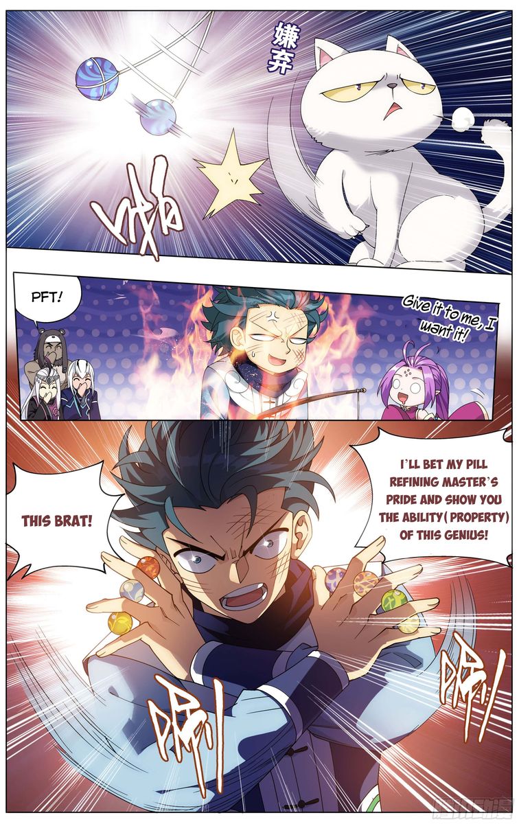 Battle Through the Heavens Chapter 313 - Page 11