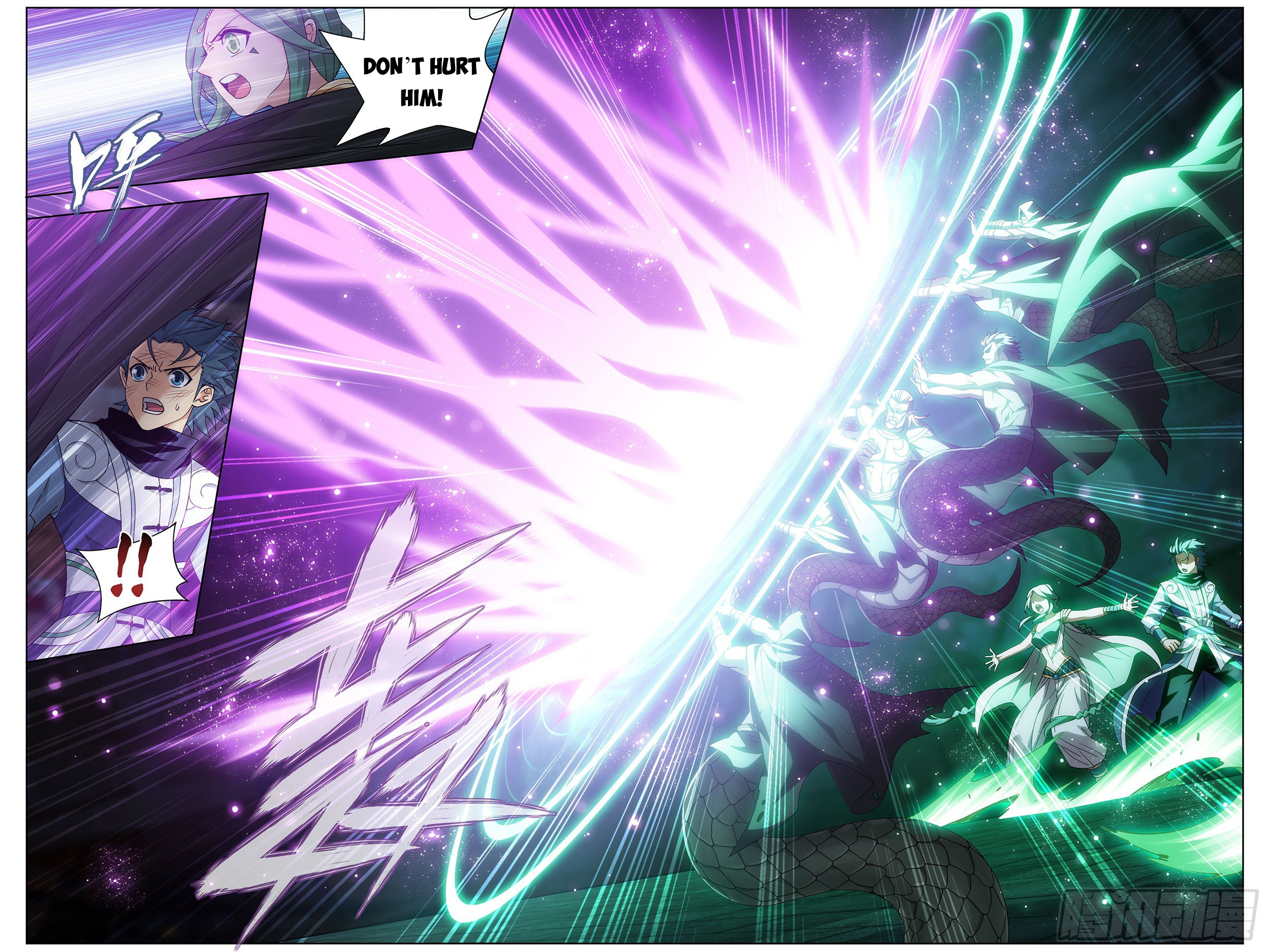 Battle Through the Heavens Chapter 314 - Page 4