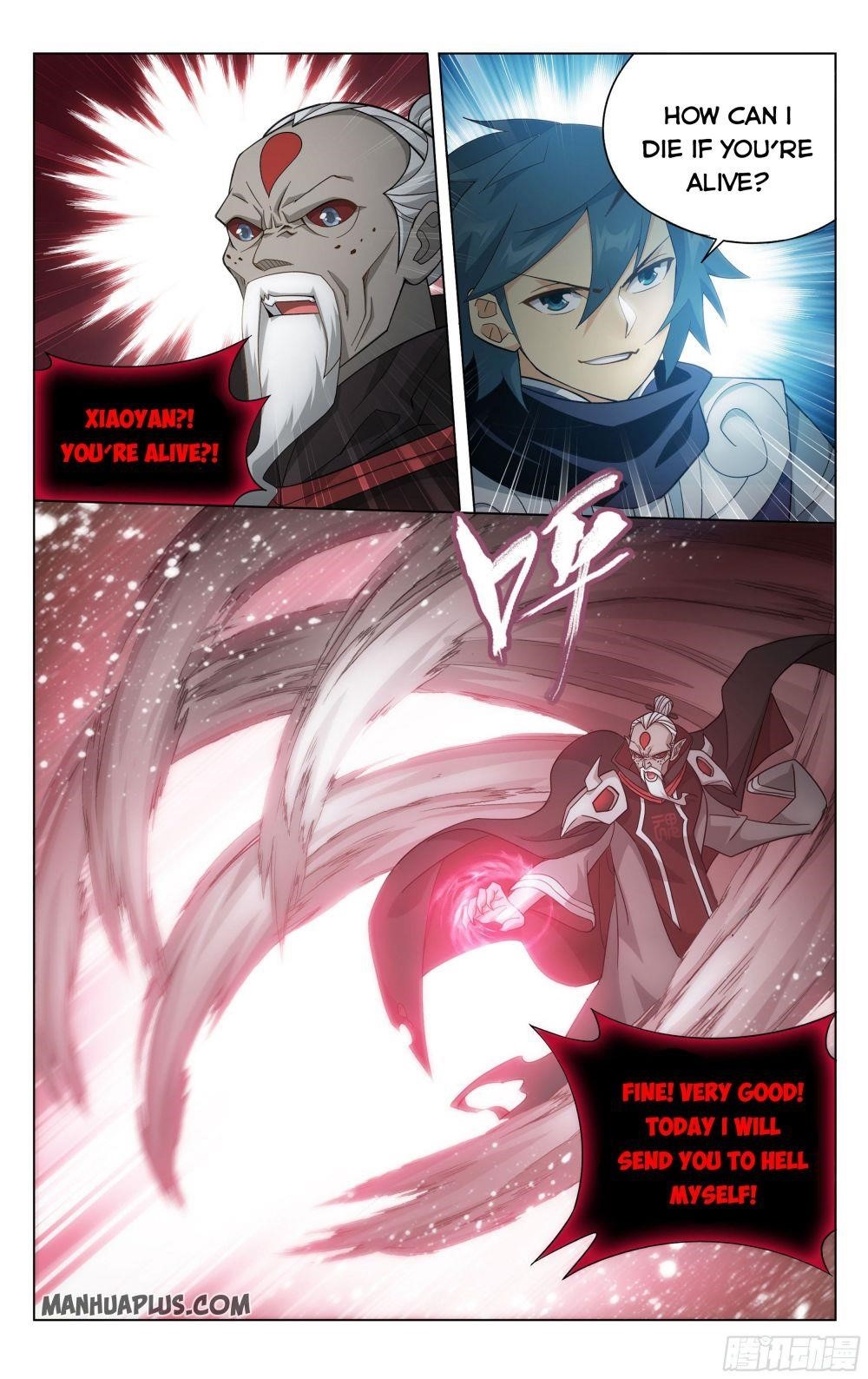 Battle Through the Heavens Chapter 315 - Page 2