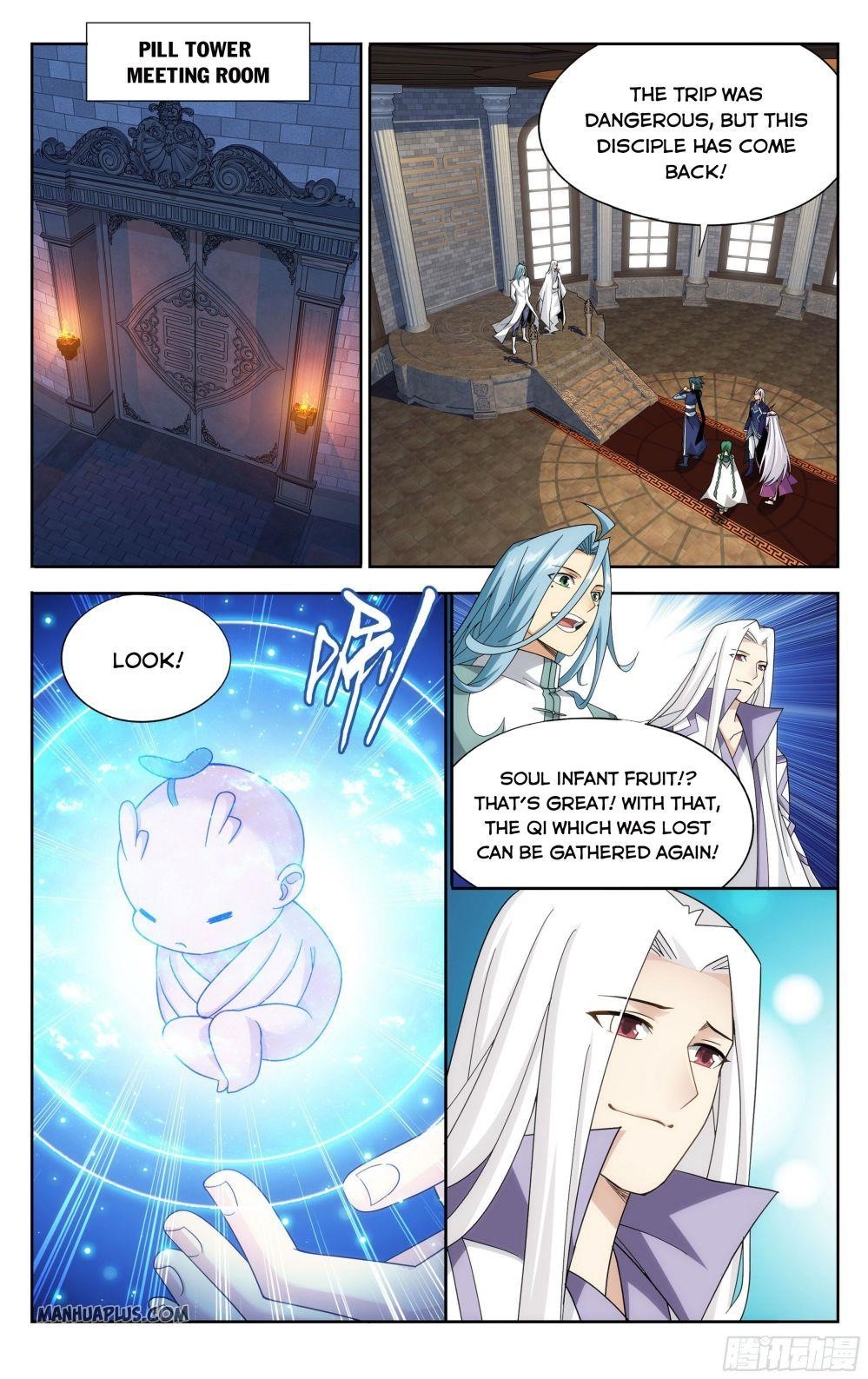 Battle Through the Heavens Chapter 321 - Page 5