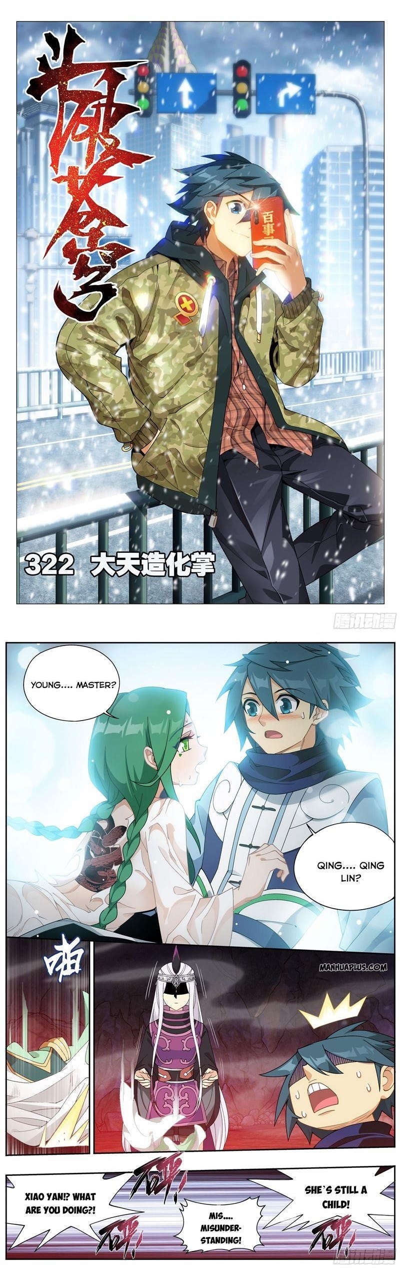 Battle Through the Heavens Chapter 322 - Page 1