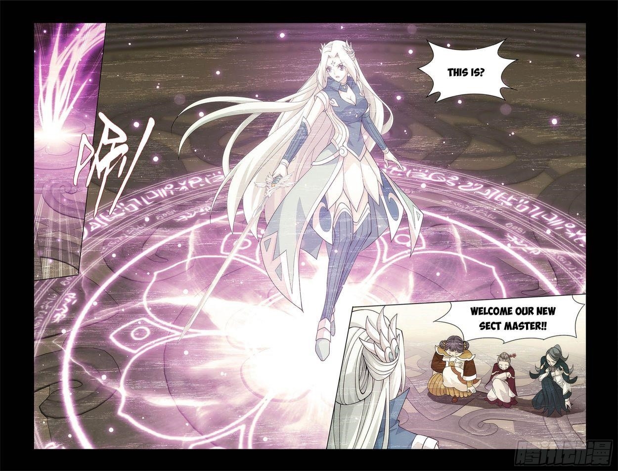 Battle Through the Heavens Chapter 326 - Page 20