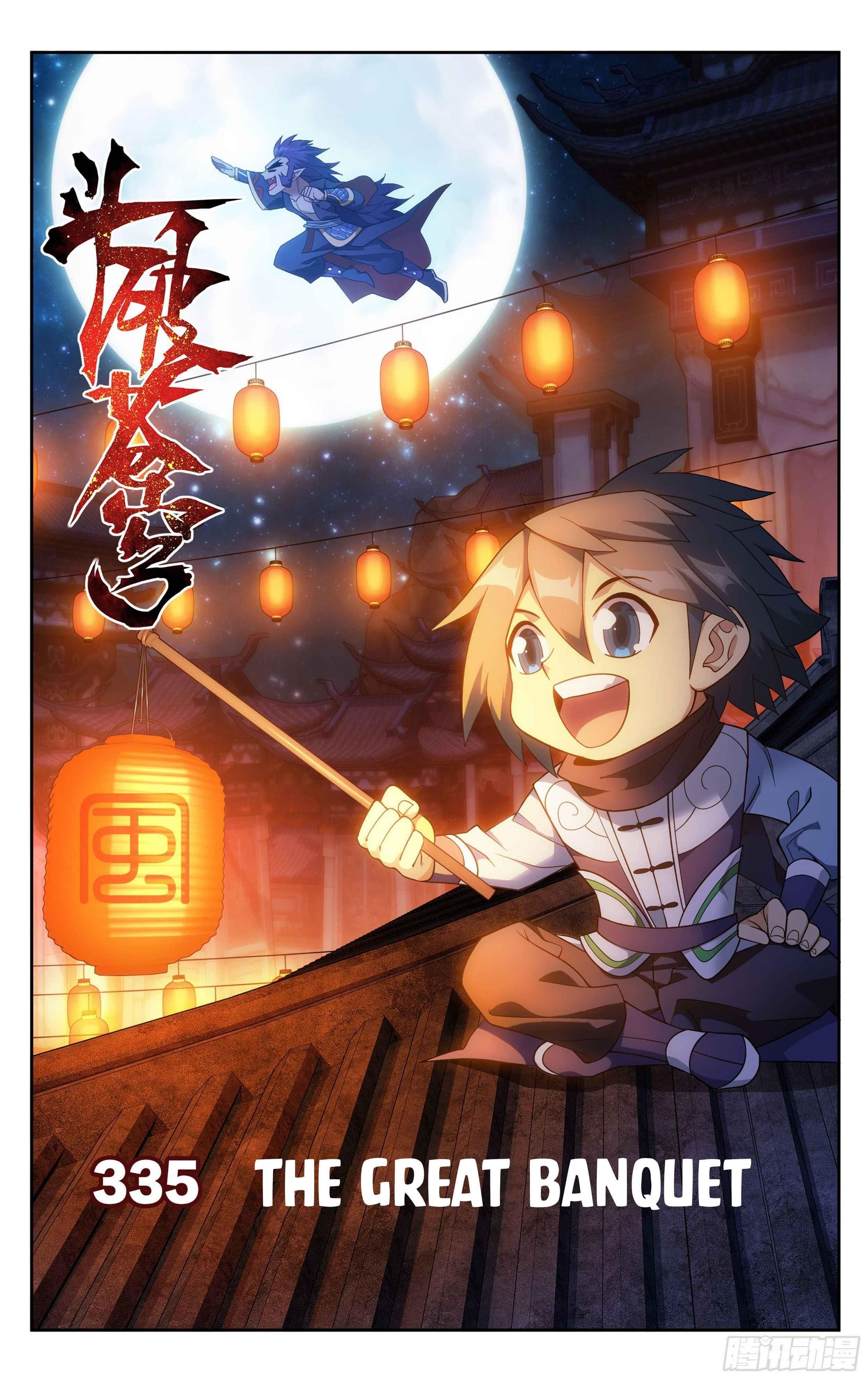 Battle Through the Heavens Chapter 335 - Page 1