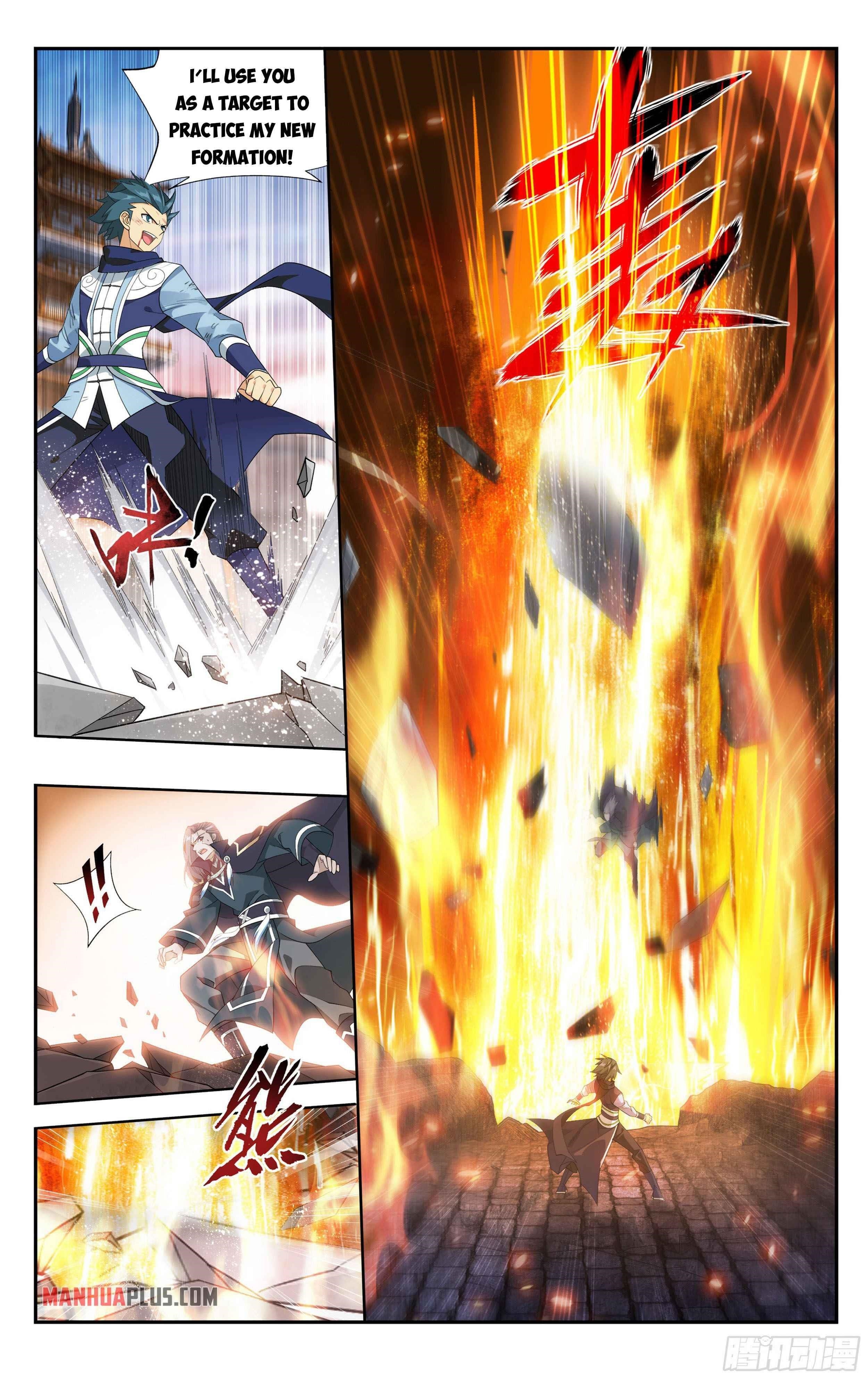 Battle Through the Heavens Chapter 341 - Page 15