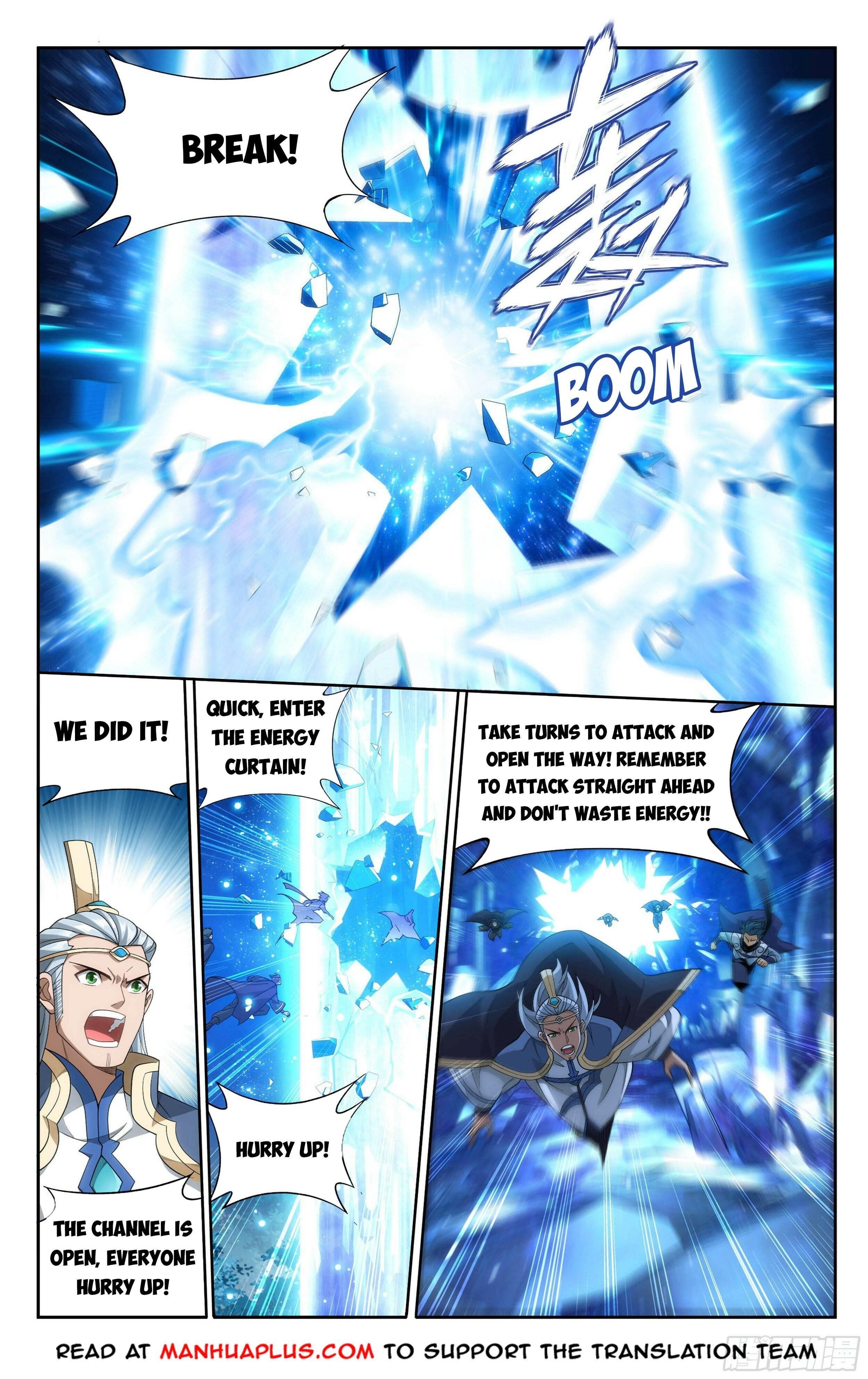 Battle Through the Heavens Chapter 346 - Page 21