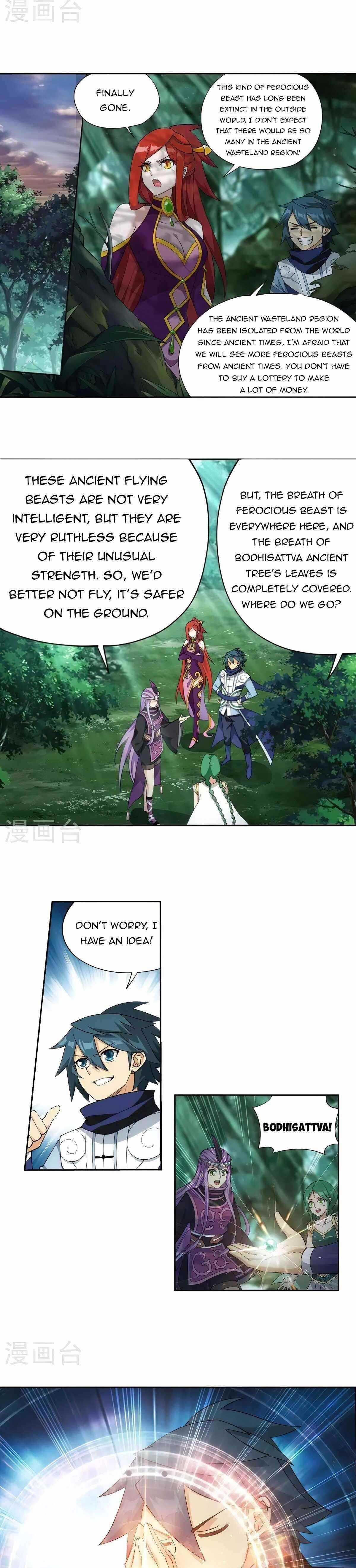 Battle Through the Heavens Chapter 366 - Page 5