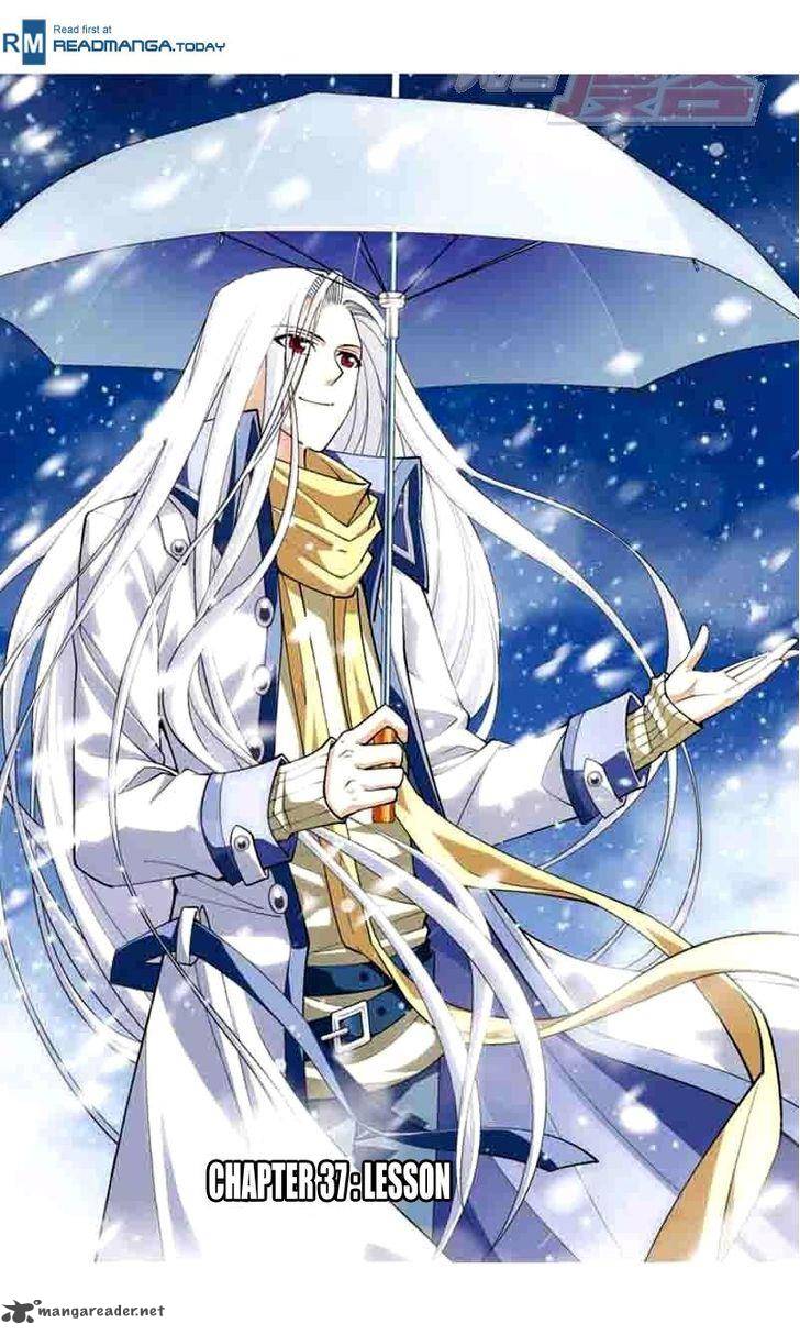 Battle Through the Heavens Chapter 37 - Page 1