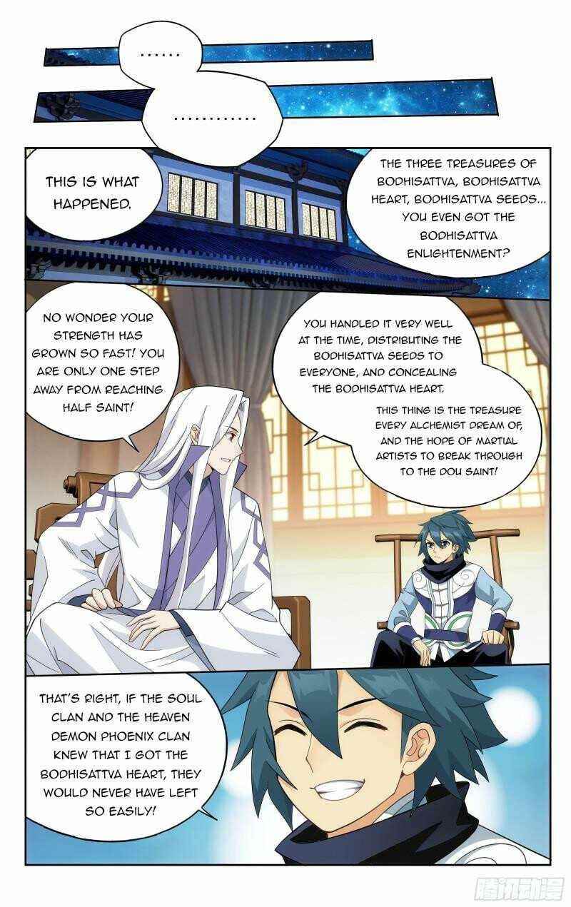 Battle Through the Heavens Chapter 377 - Page 13