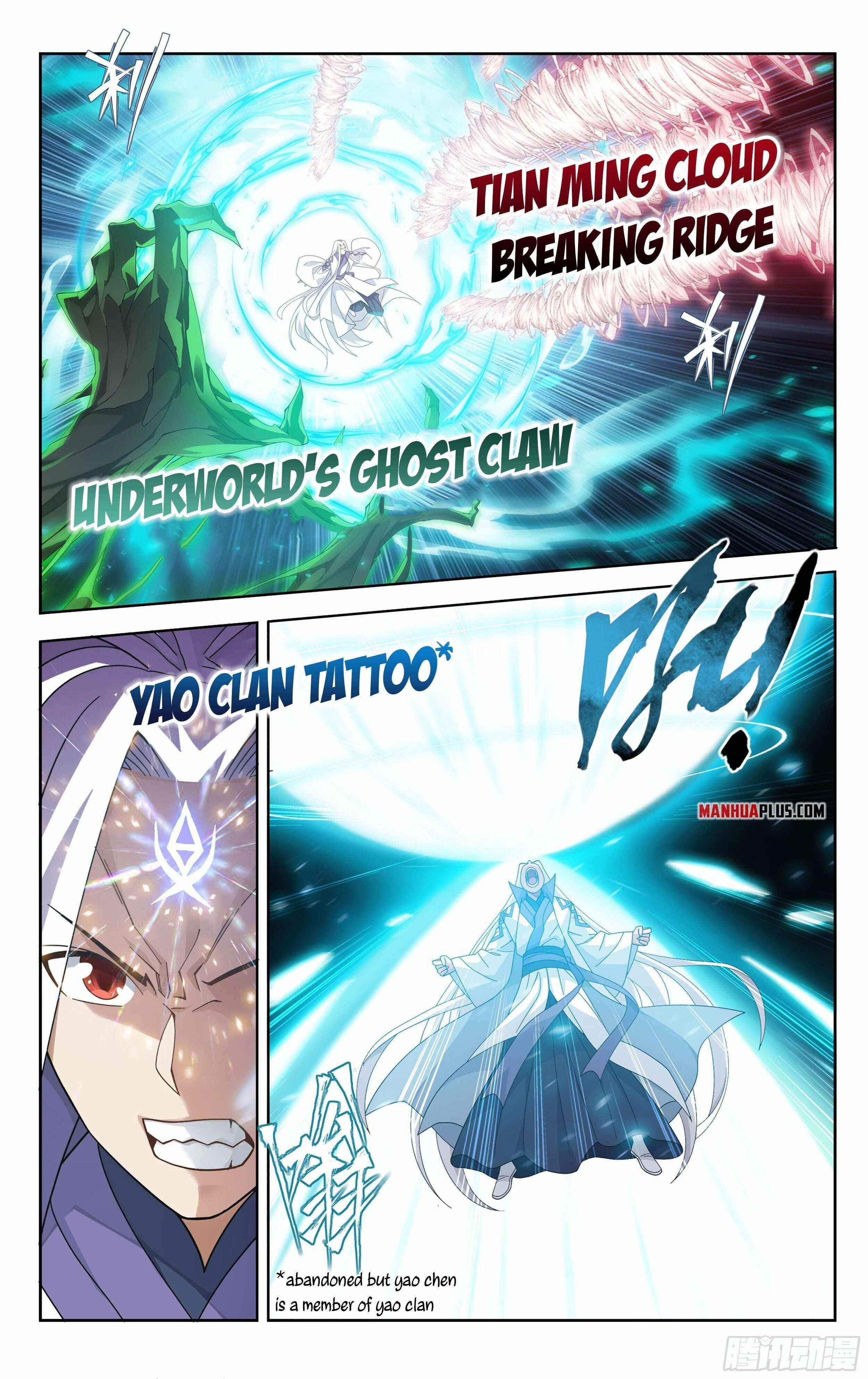 Battle Through the Heavens Chapter 379 - Page 2