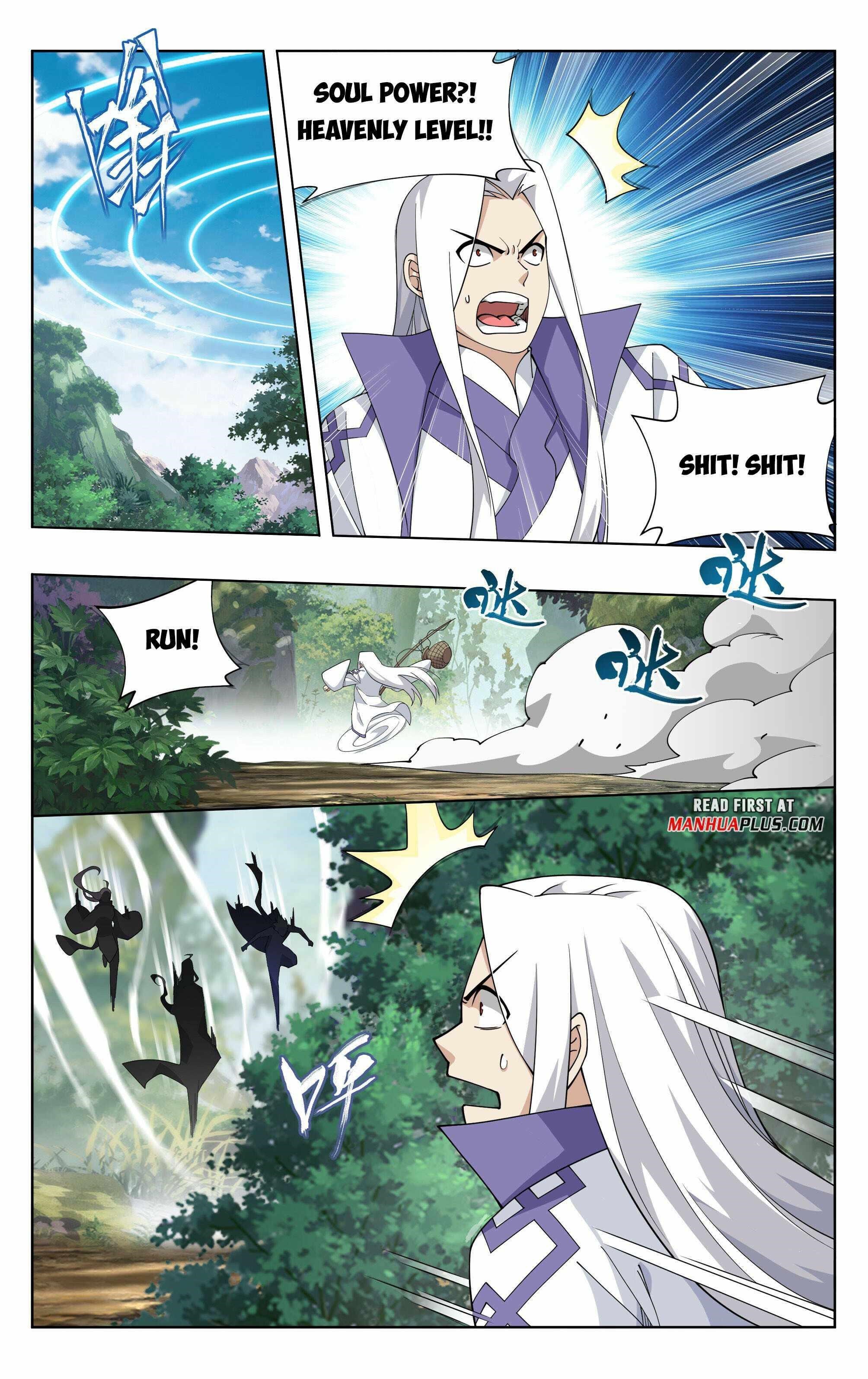 Battle Through the Heavens Chapter 386 - Page 15