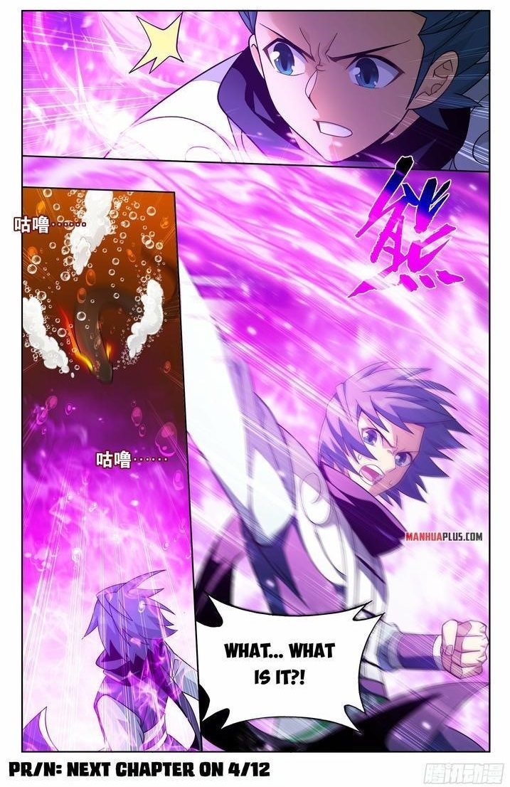 Battle Through the Heavens Chapter 387 - Page 24