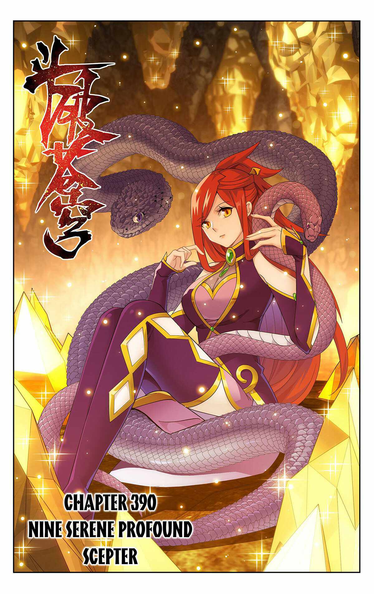 Battle Through the Heavens Chapter 390 - Page 1